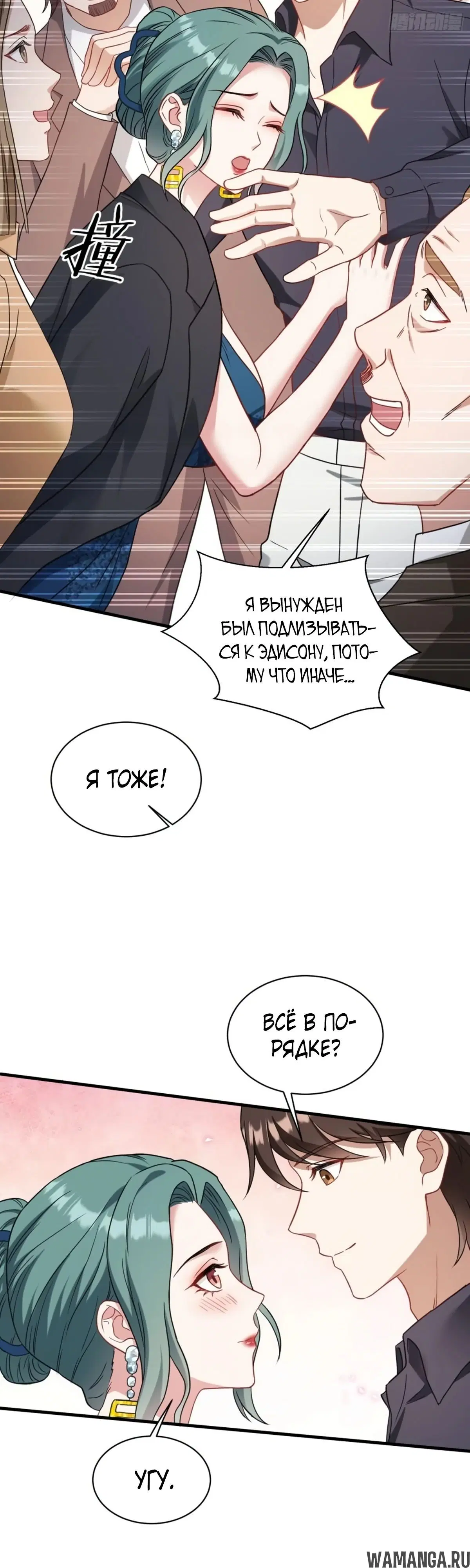 Page 27.000000000