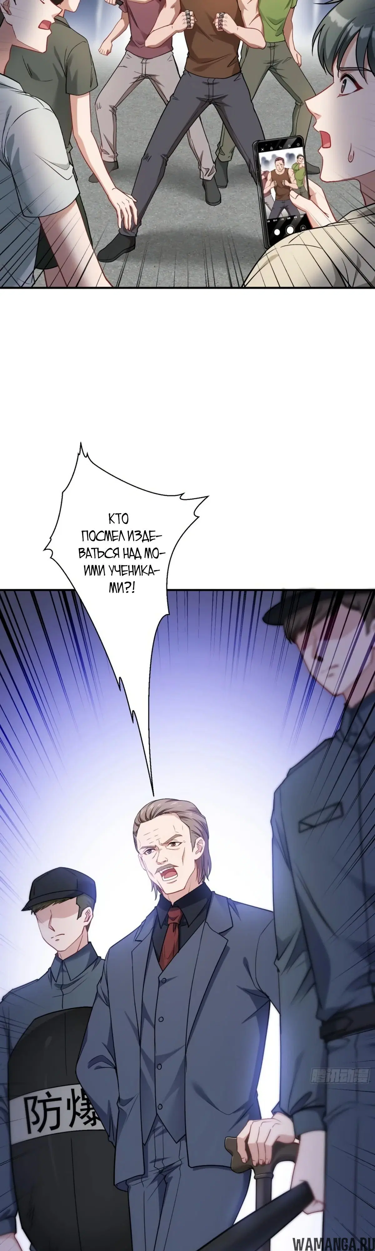 Page 27.000000000