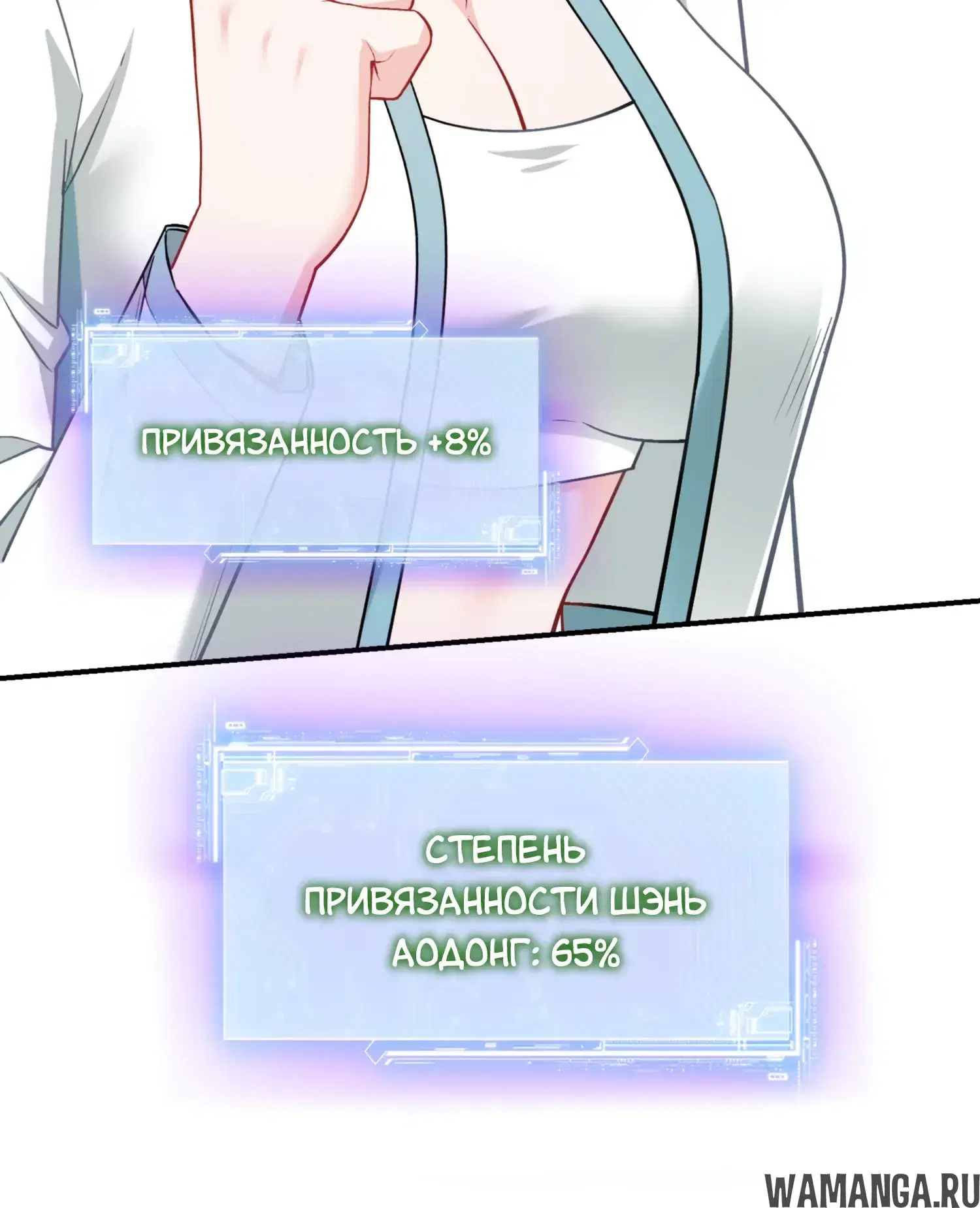 Page 27.000000000