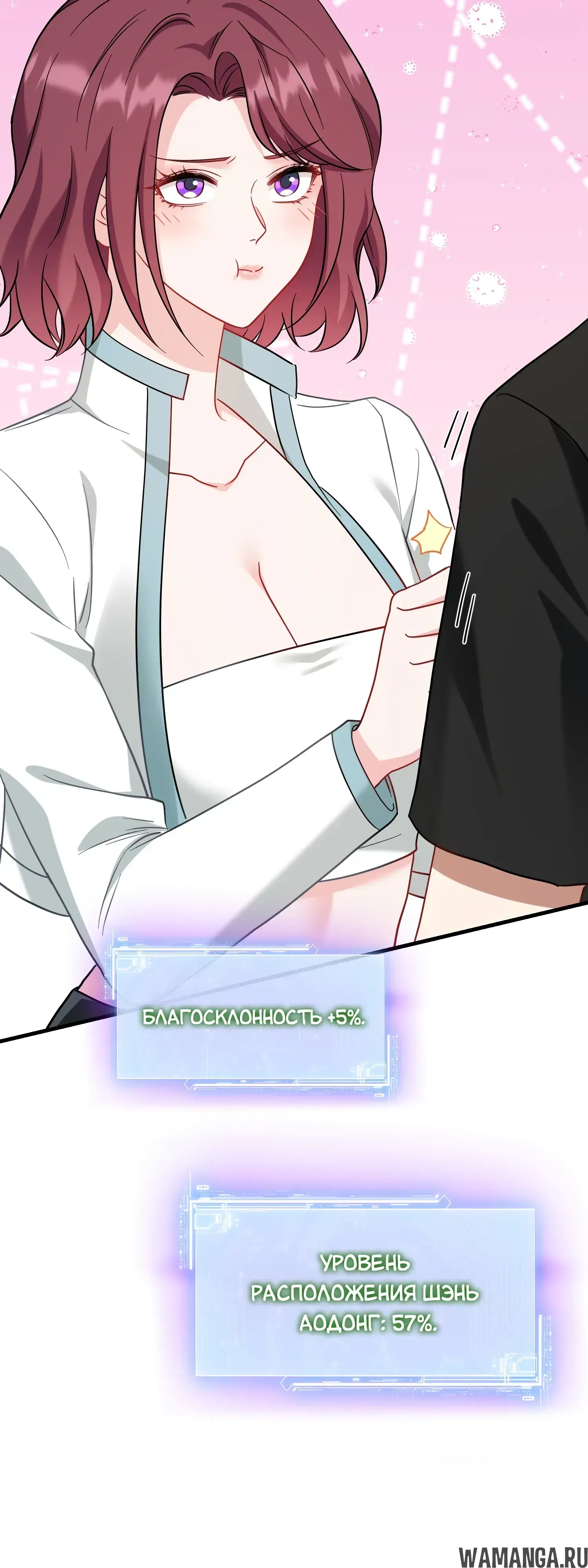 Page 27.000000000