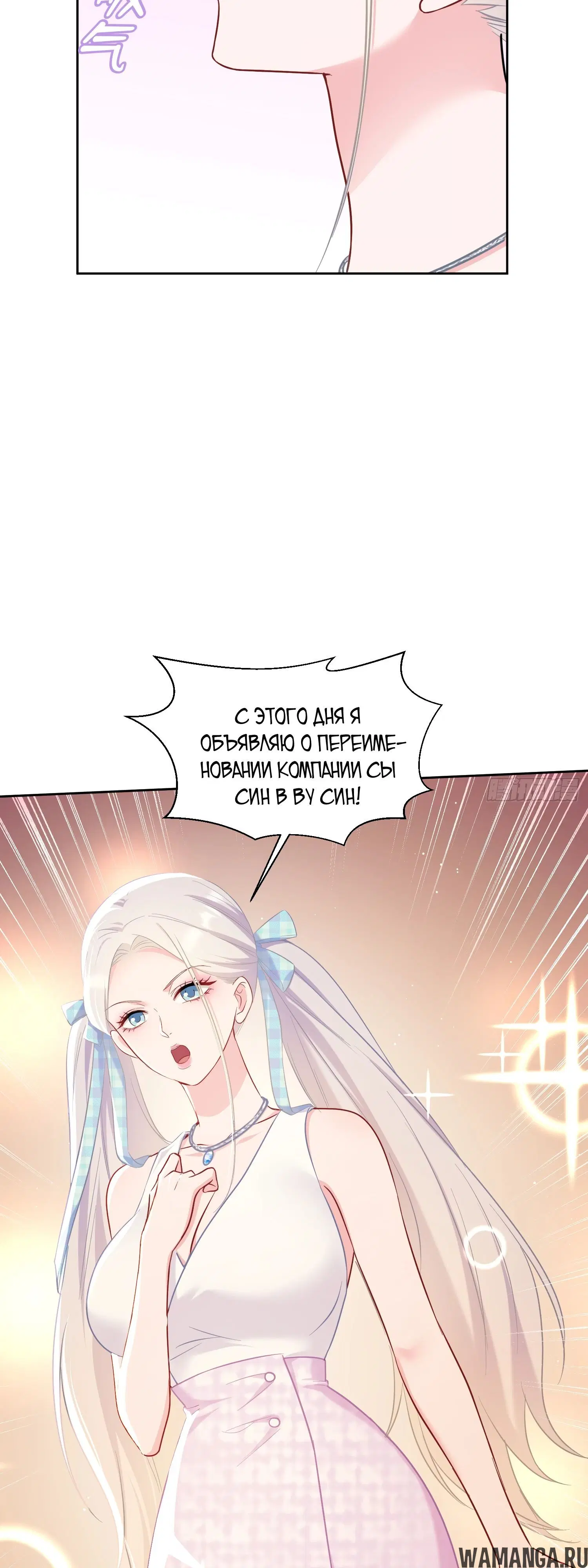 Page 27.000000000
