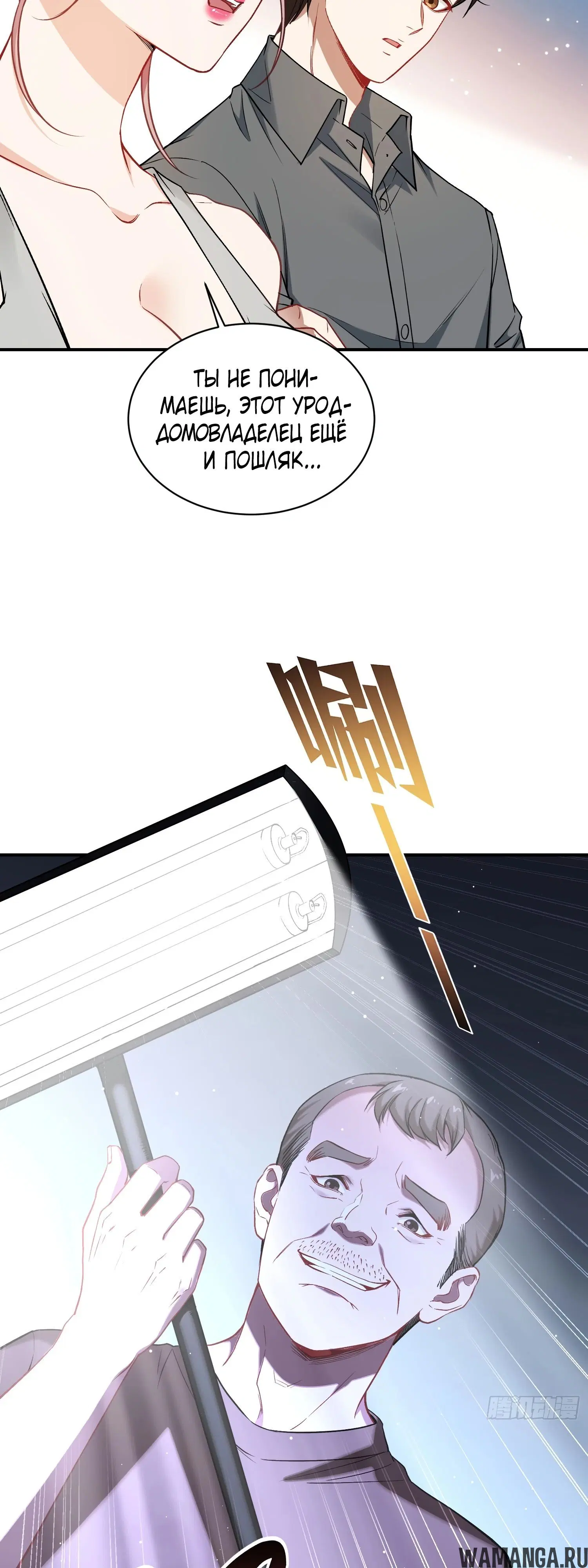 Page 27.000000000