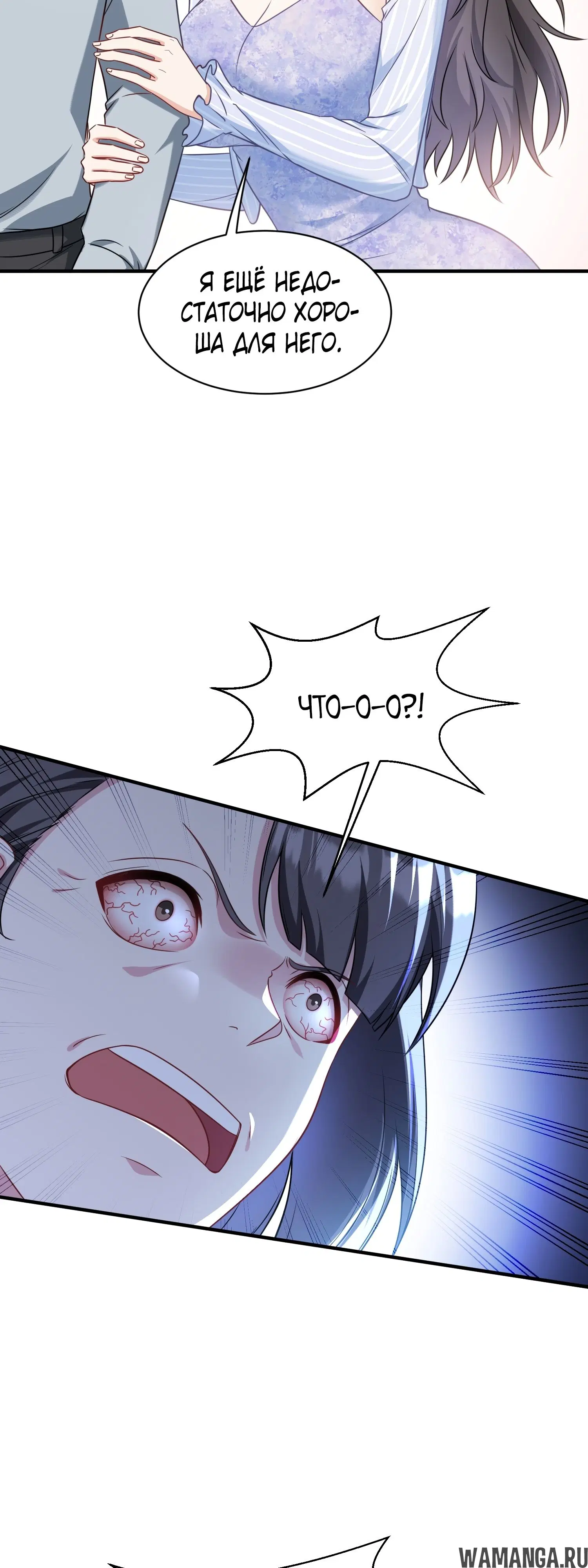 Page 28.000000000