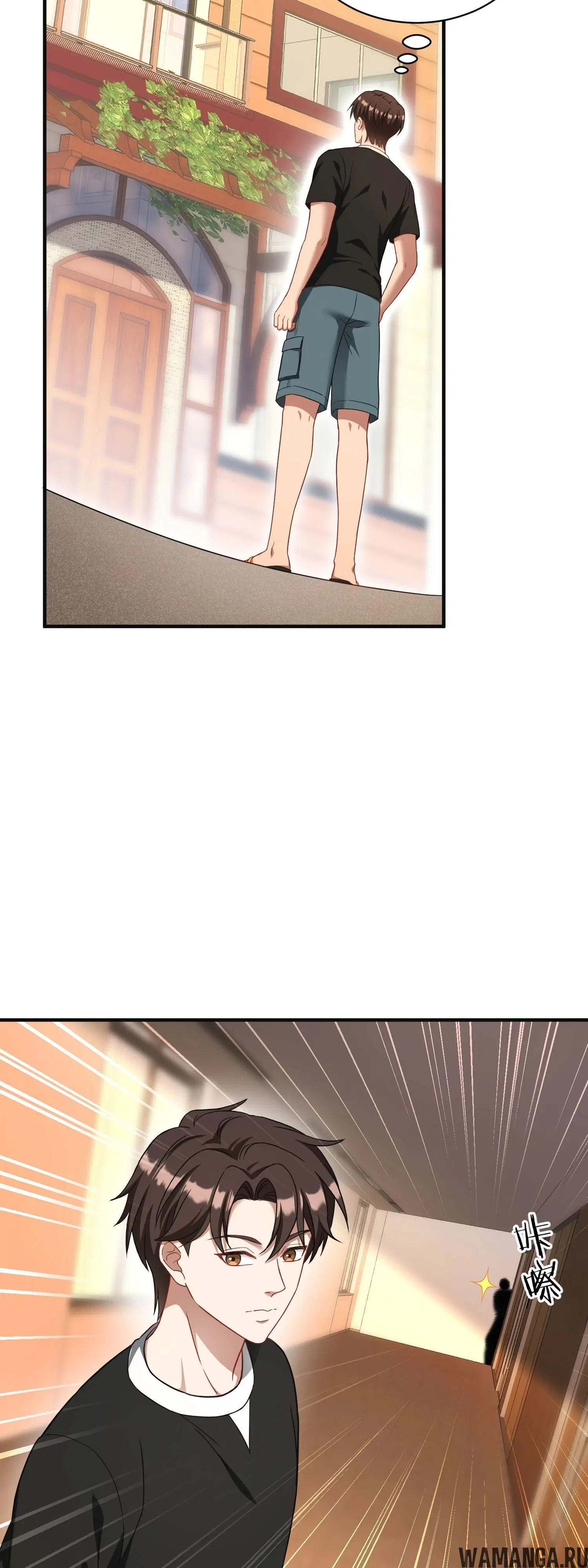 Page 28.000000000