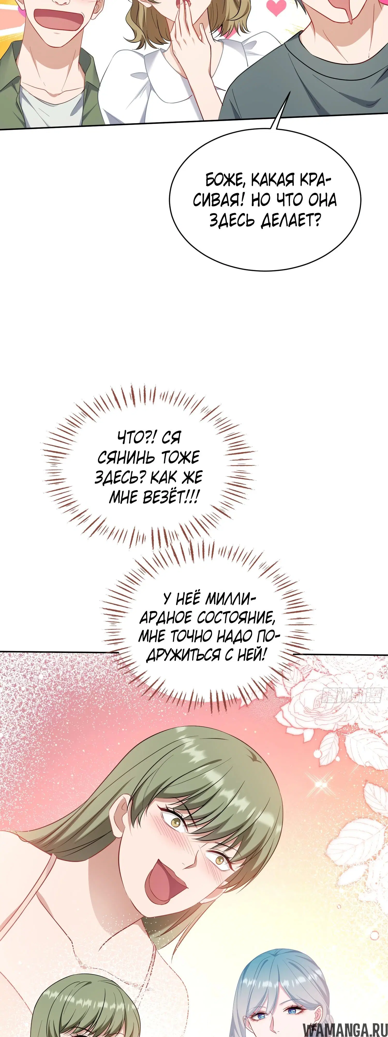 Page 28.000000000
