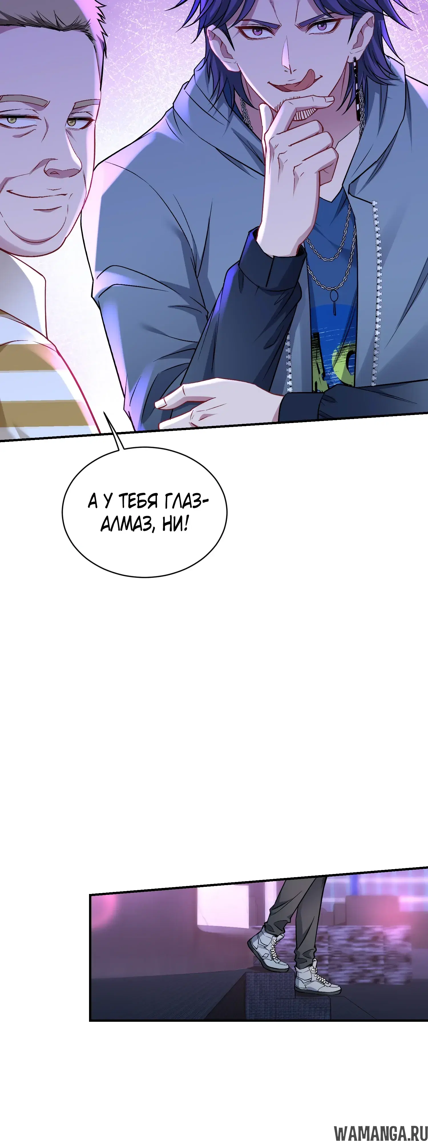 Page 28.000000000