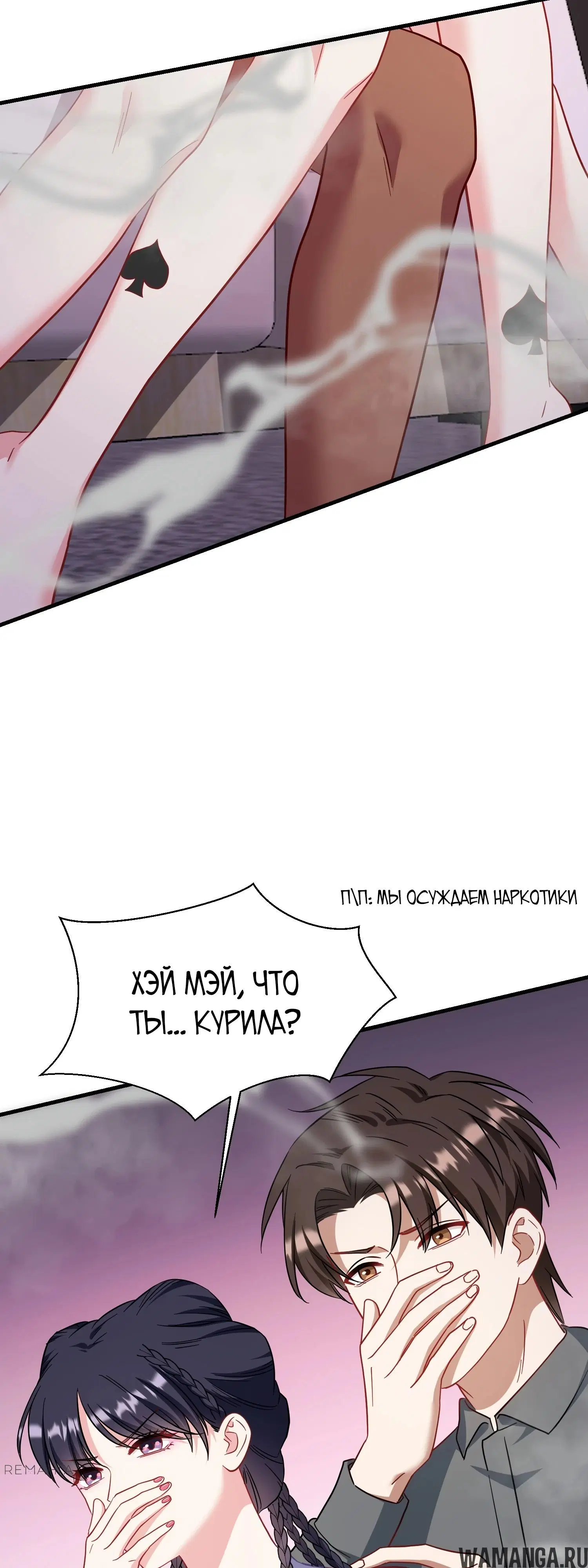 Page 28.000000000