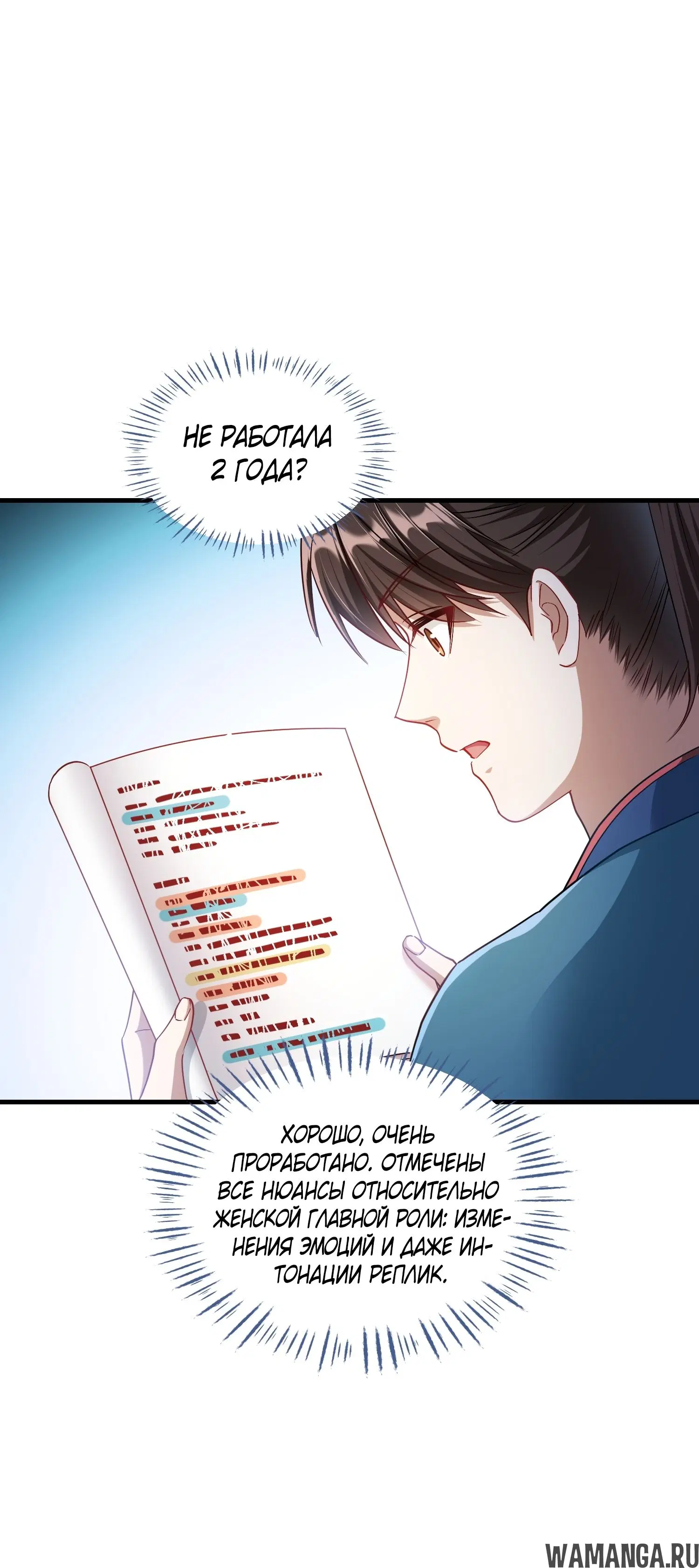 Page 30.000000000