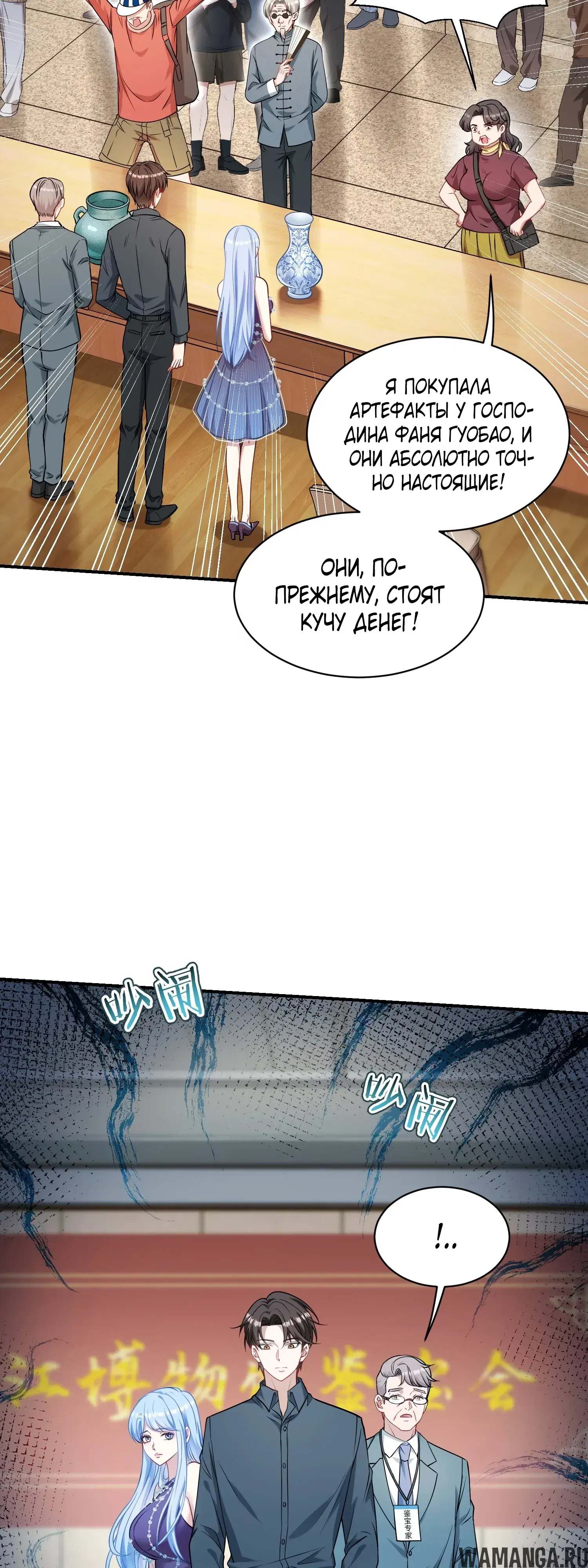 Page 30.000000000
