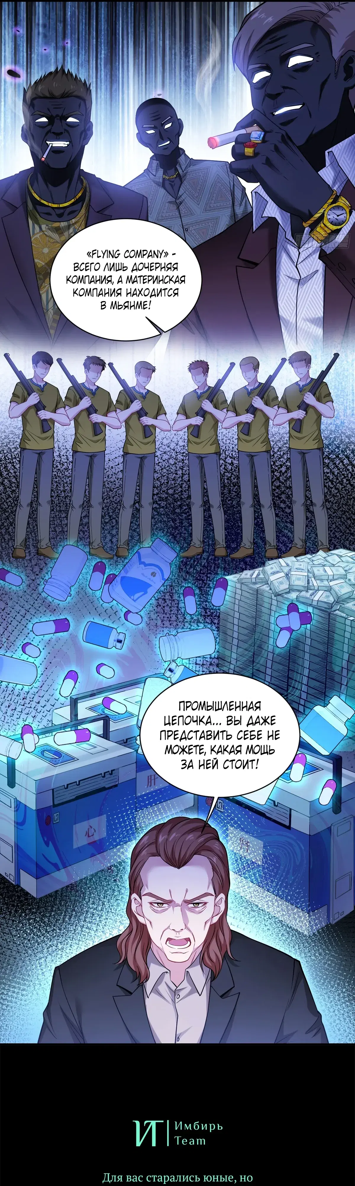 Page 30.000000000