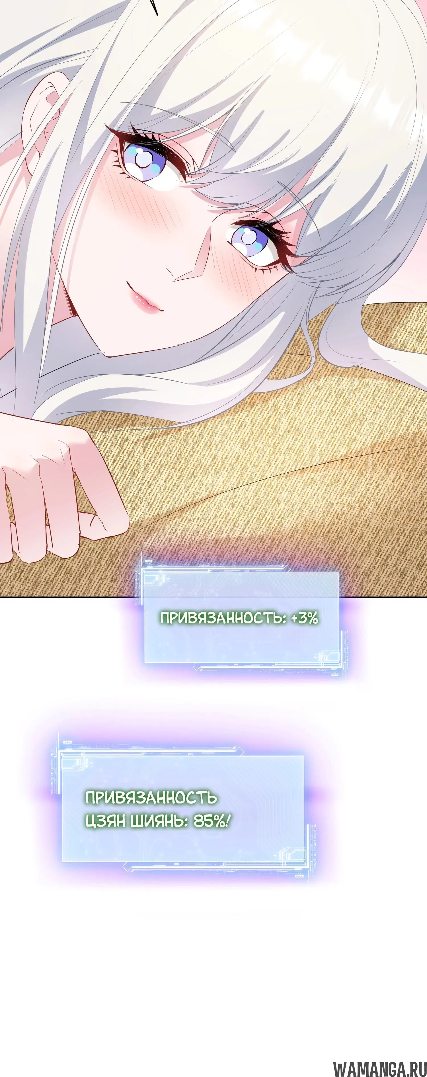 Page 30.000000000