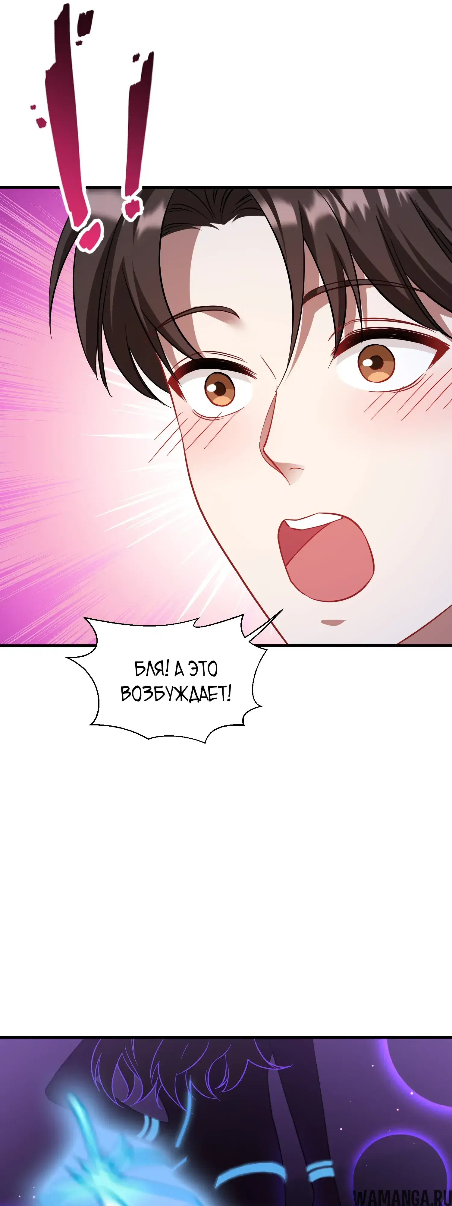 Page 30.000000000