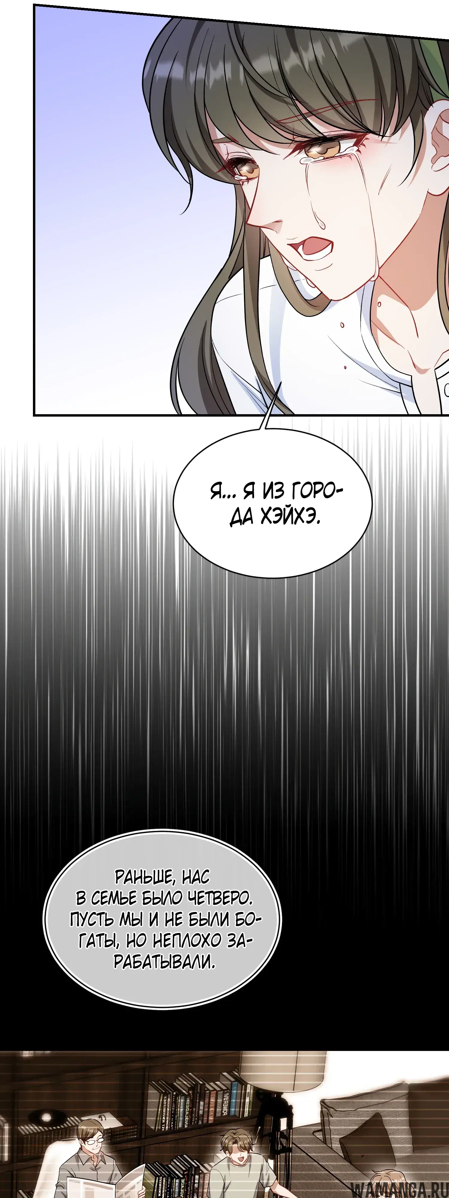 Page 30.000000000