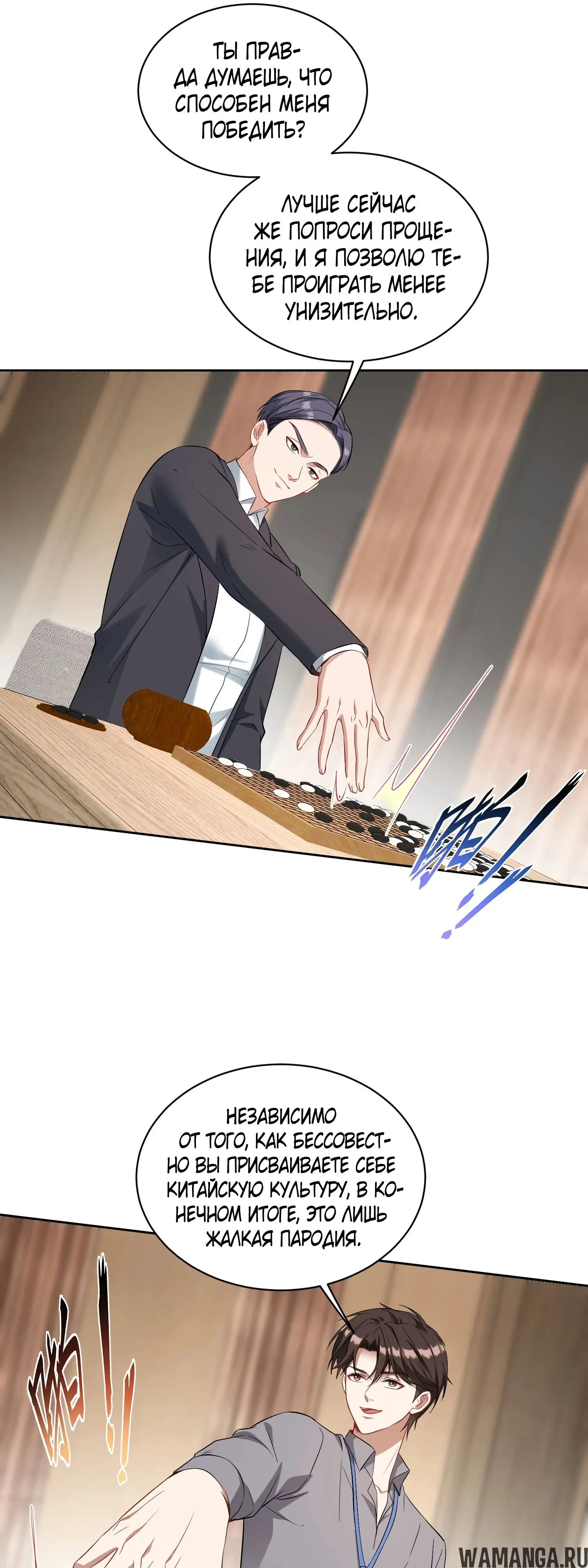 Page 30.000000000