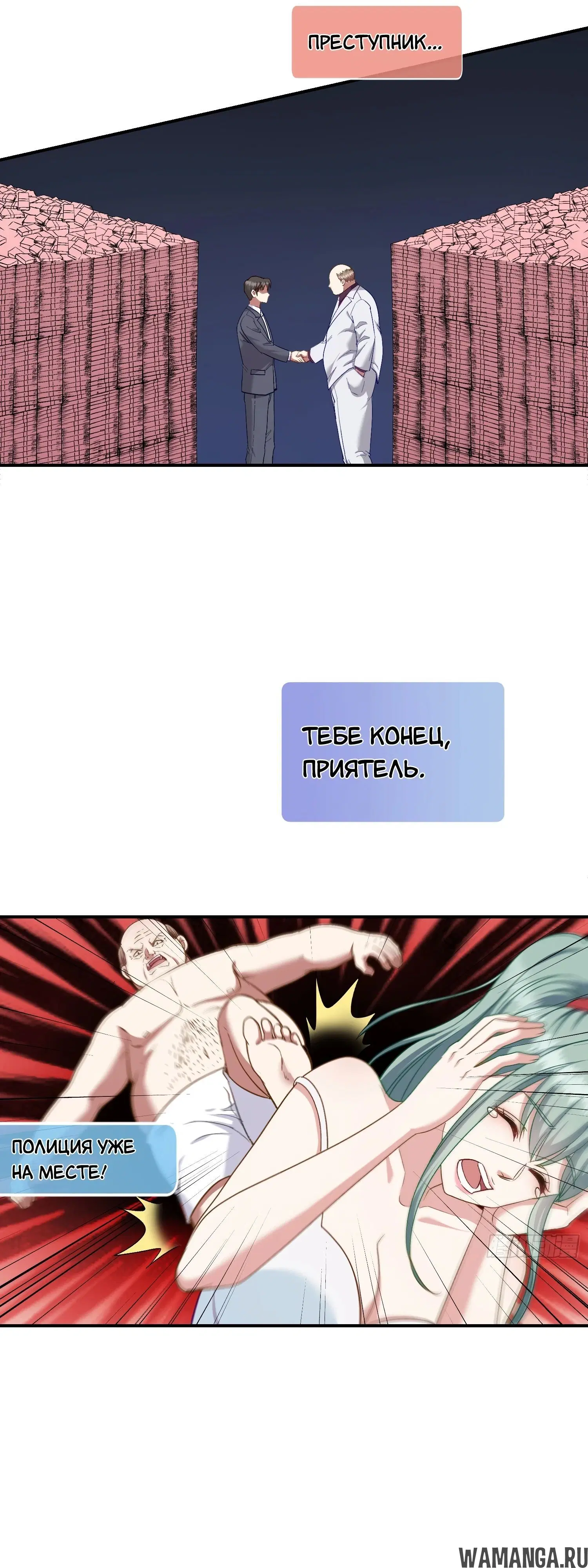 Page 30.000000000