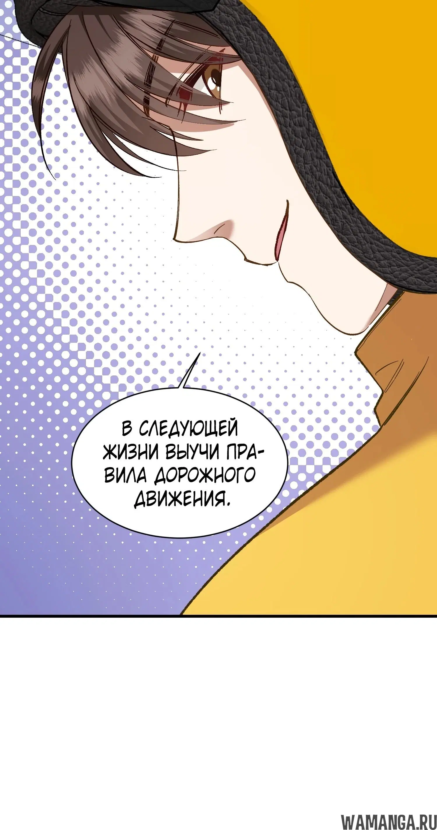Page 30.000000000