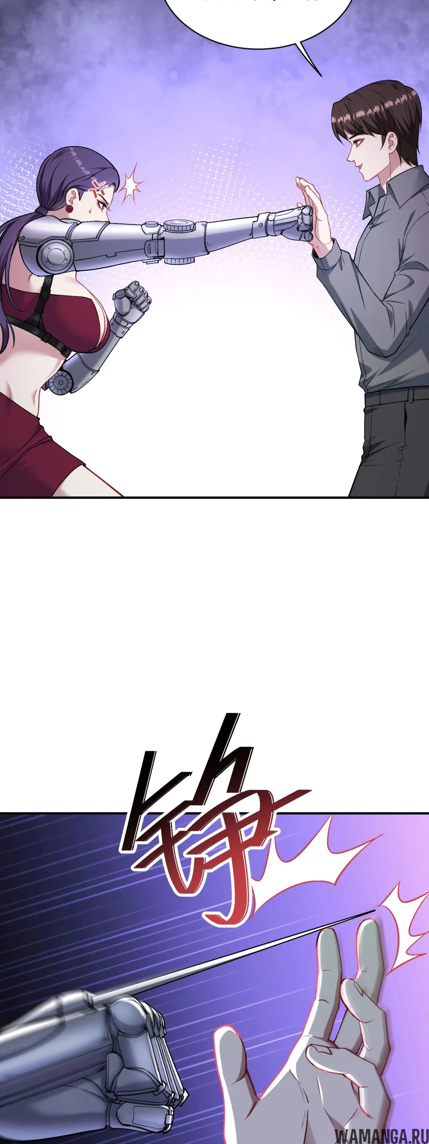 Page 30.000000000