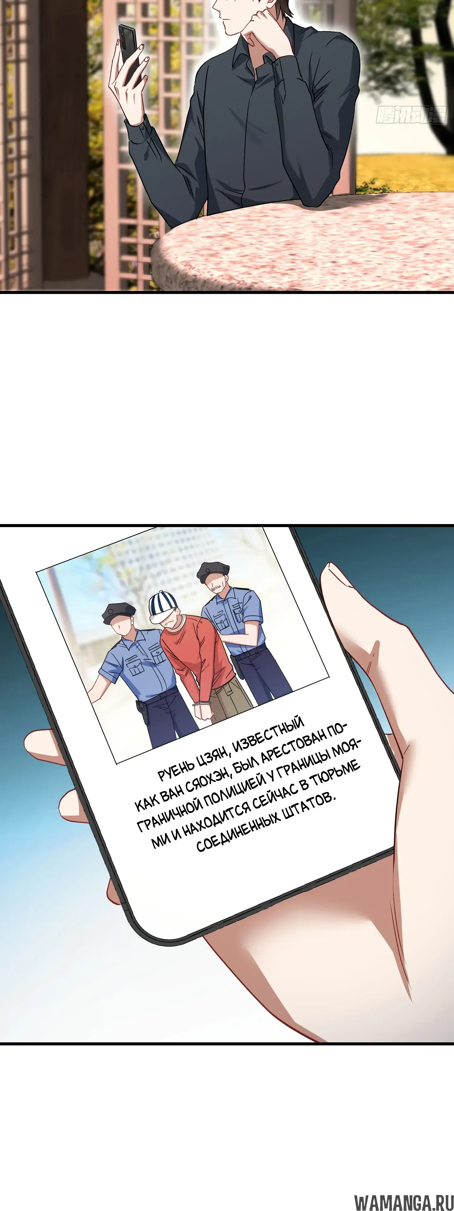 Page 31.000000000