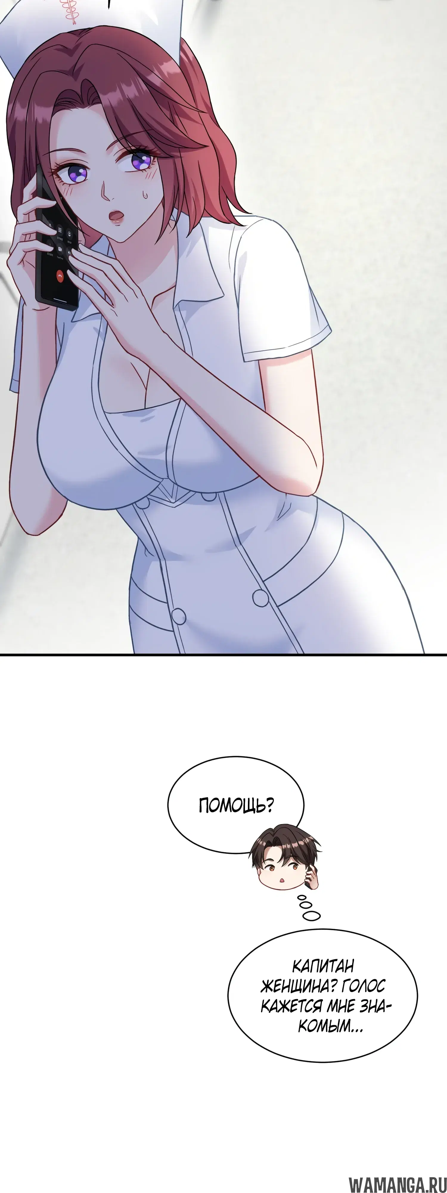 Page 31.000000000