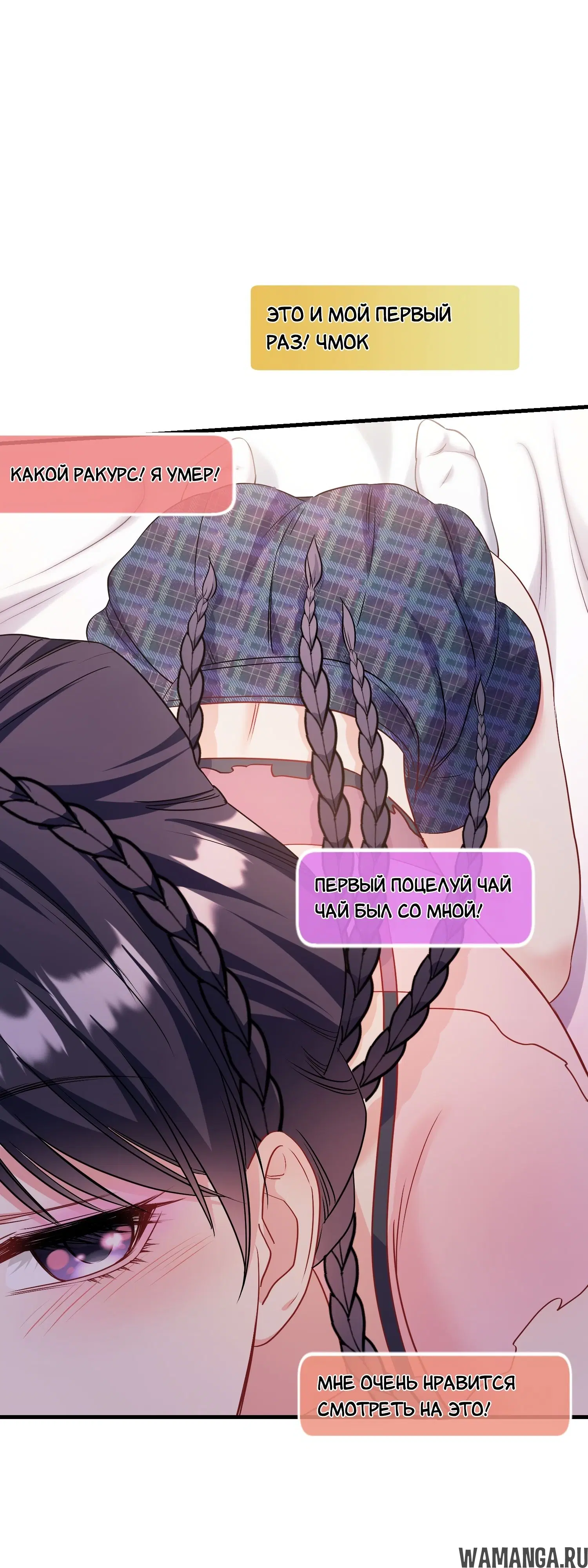Page 31.000000000