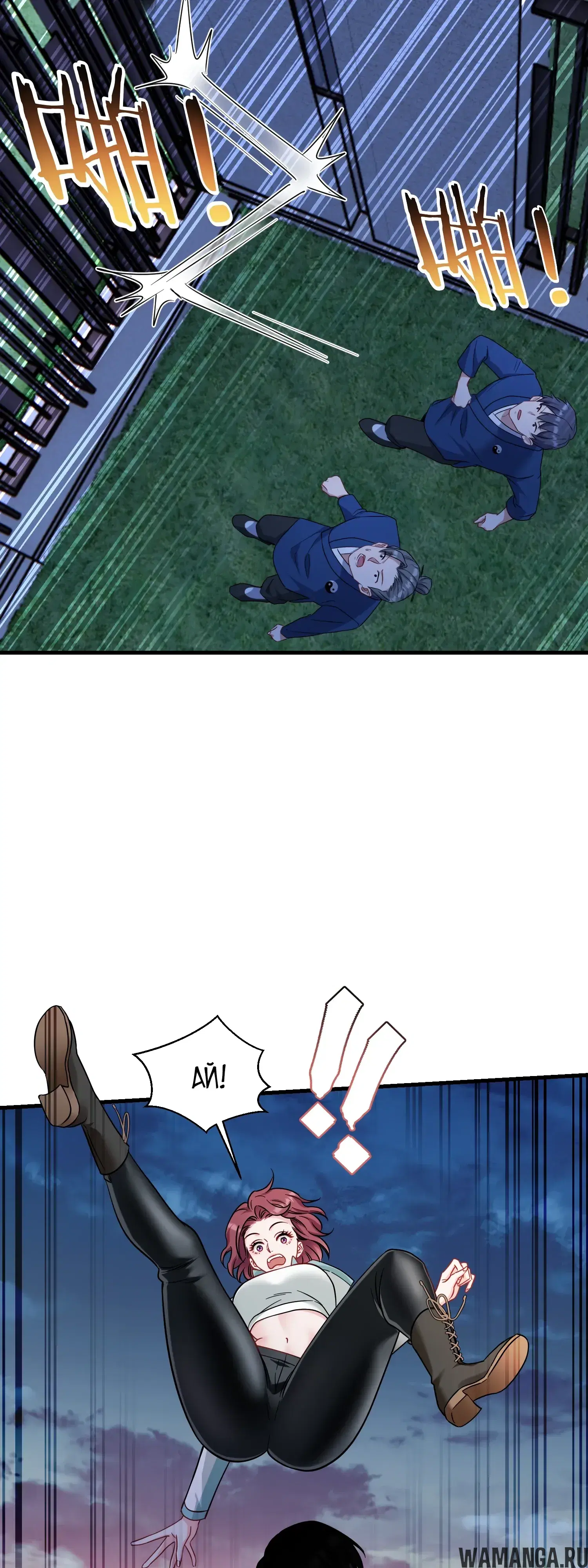 Page 31.000000000