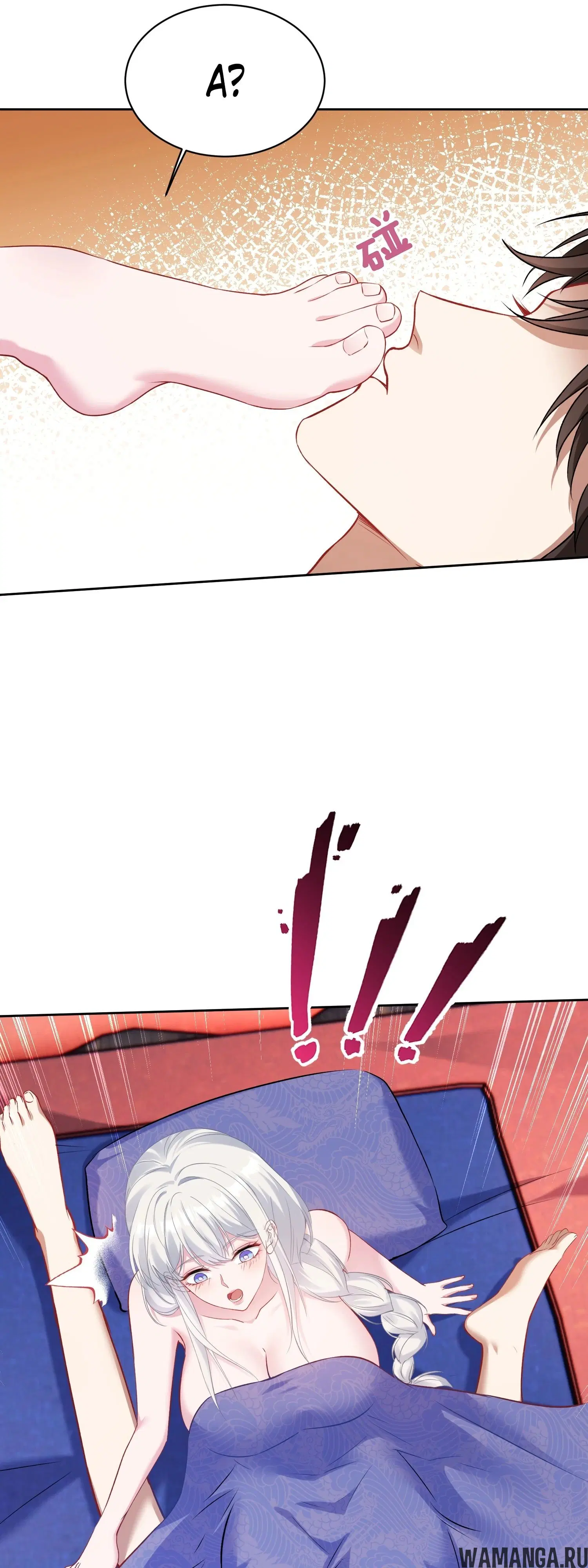 Page 31.000000000