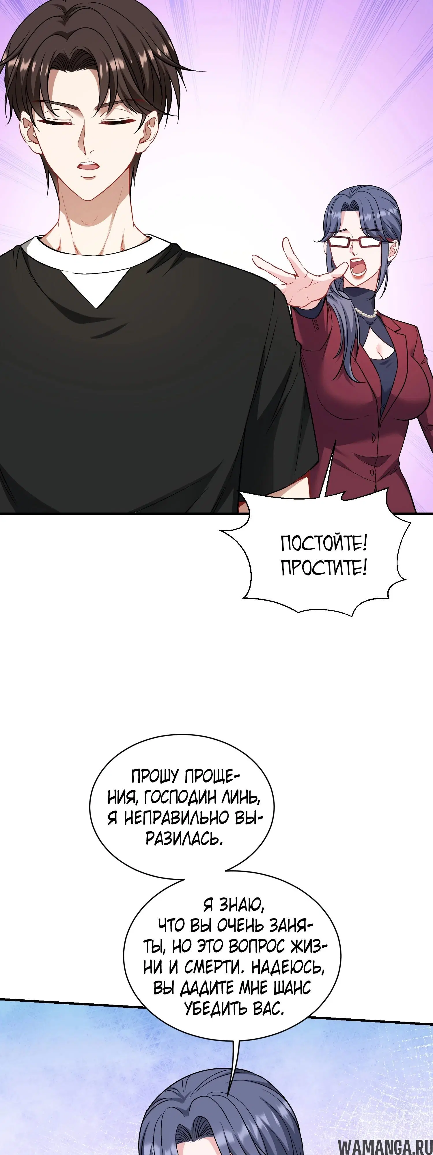 Page 31.000000000