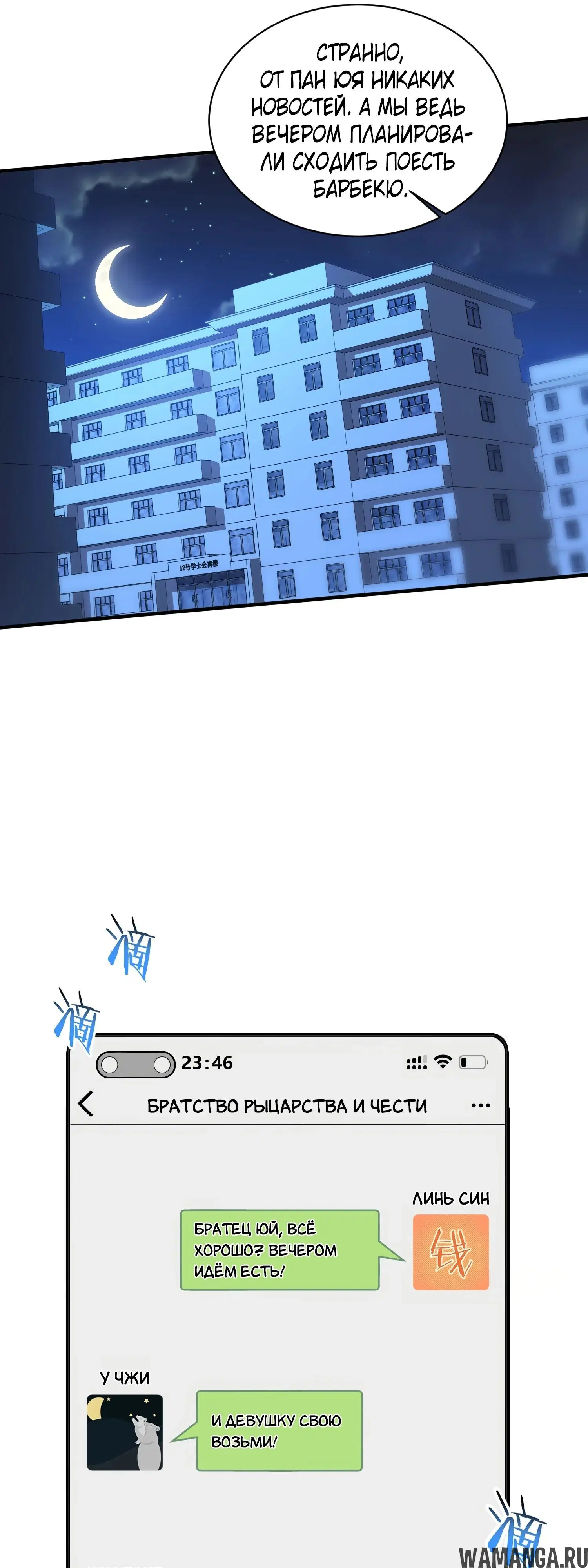 Page 31.000000000