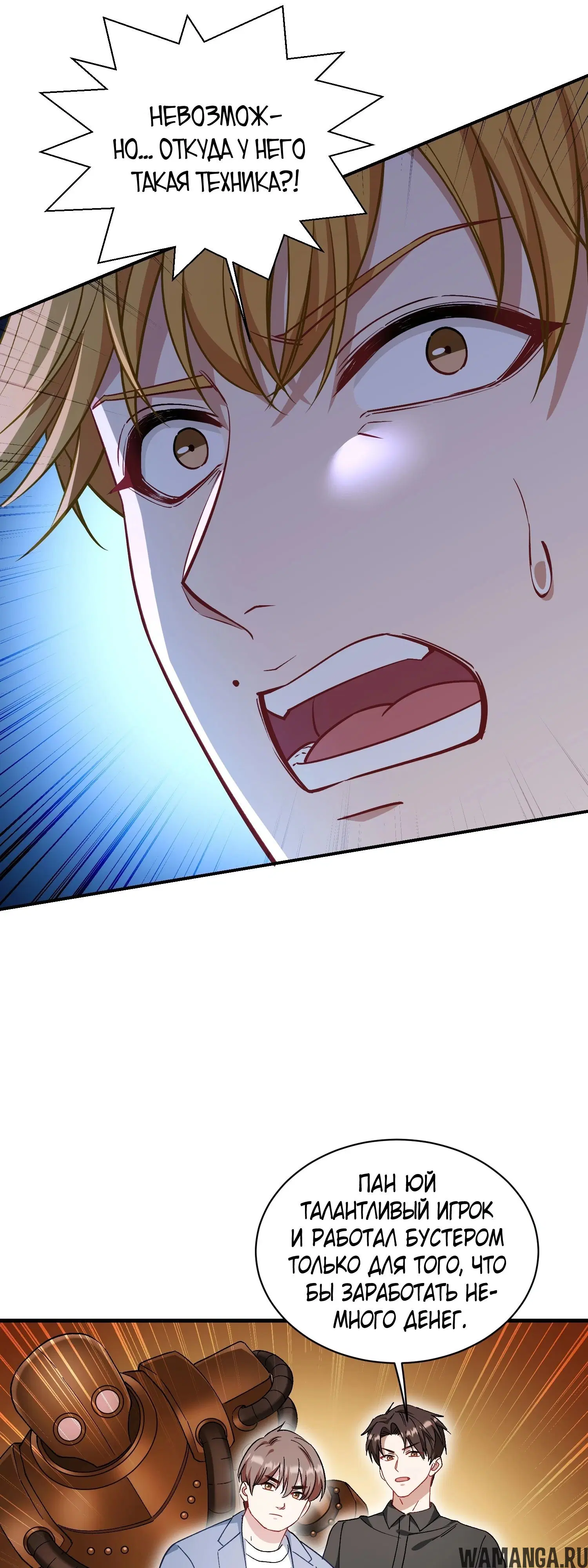 Page 31.000000000