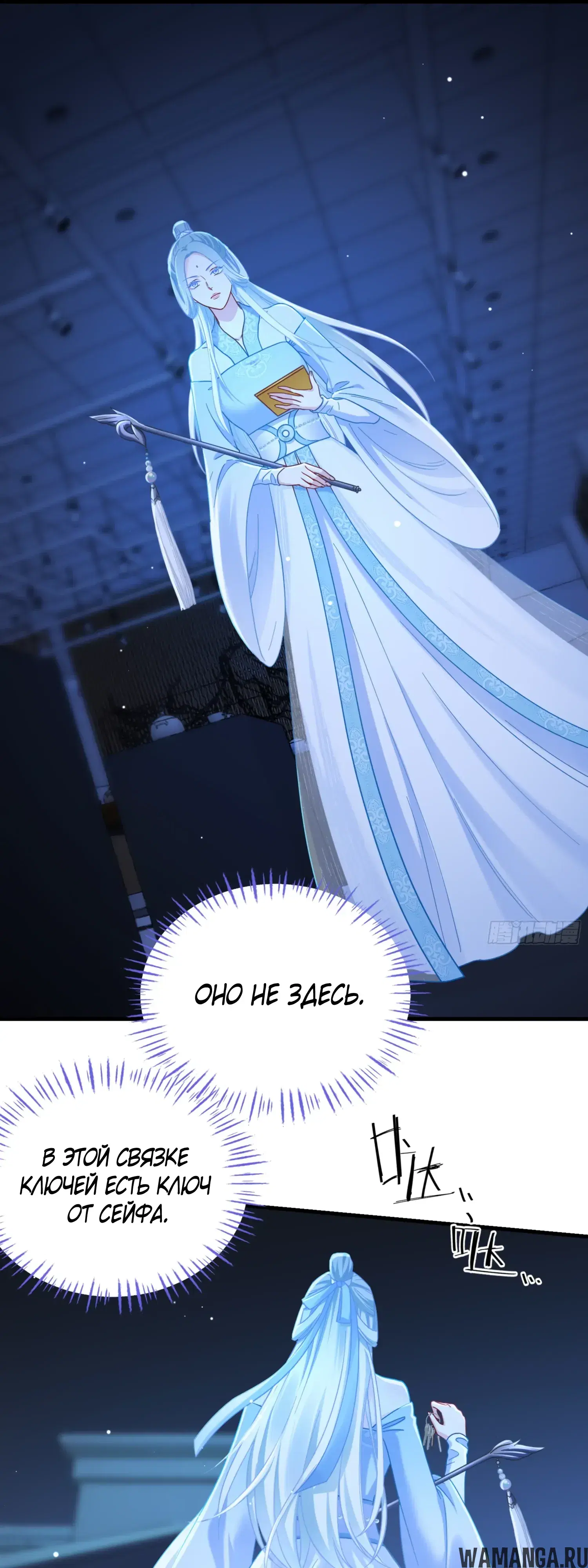Page 32.000000000