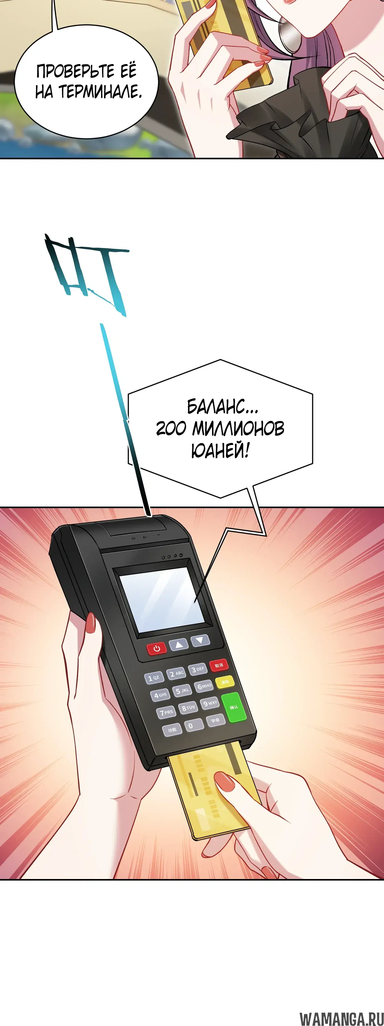 Page 32.000000000