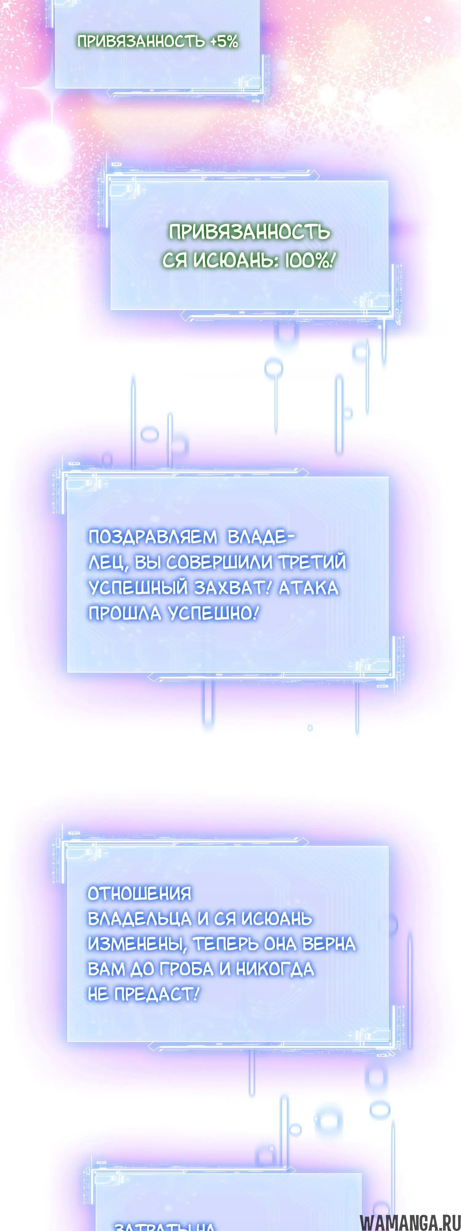 Page 32.000000000