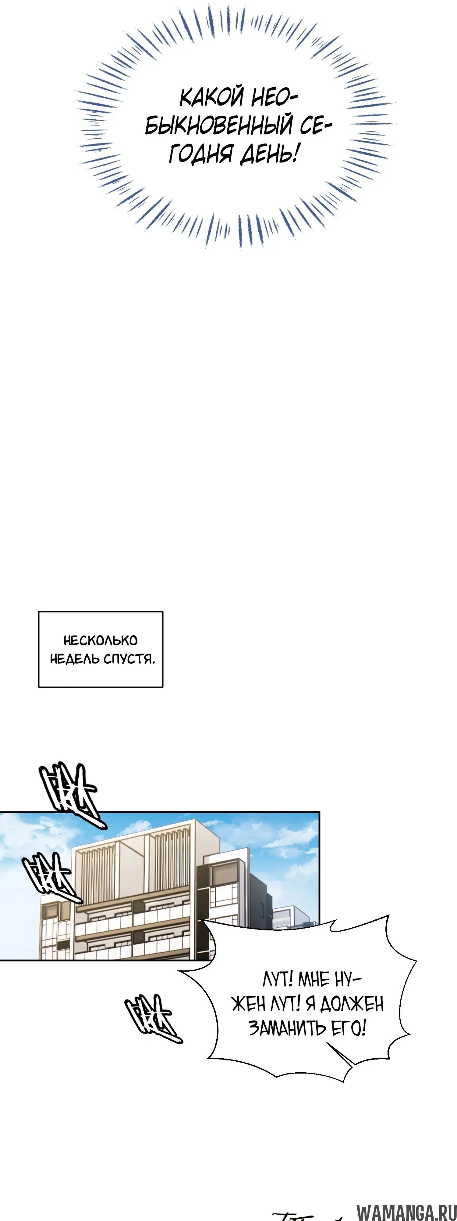 Page 32.000000000