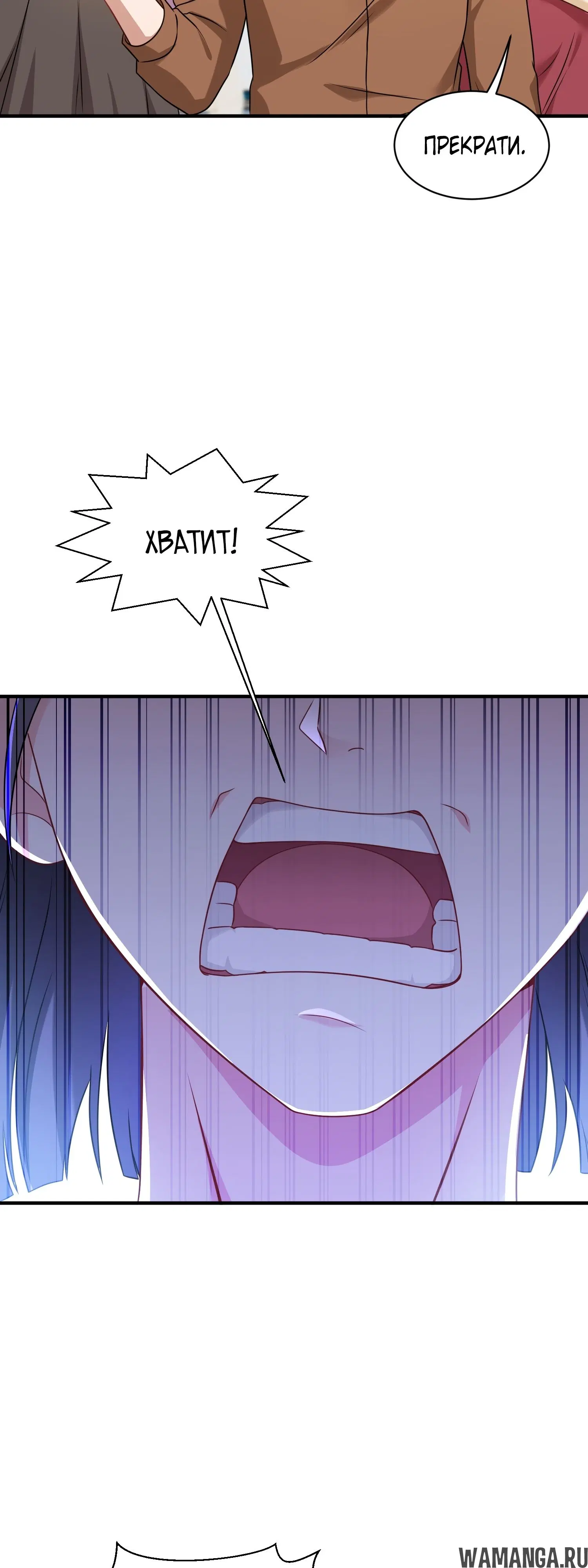 Page 33.000000000