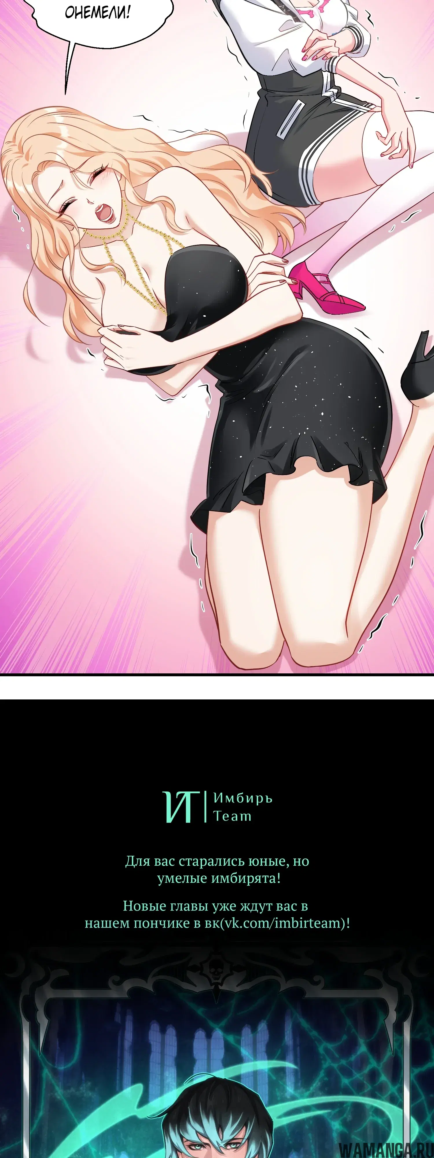 Page 33.000000000