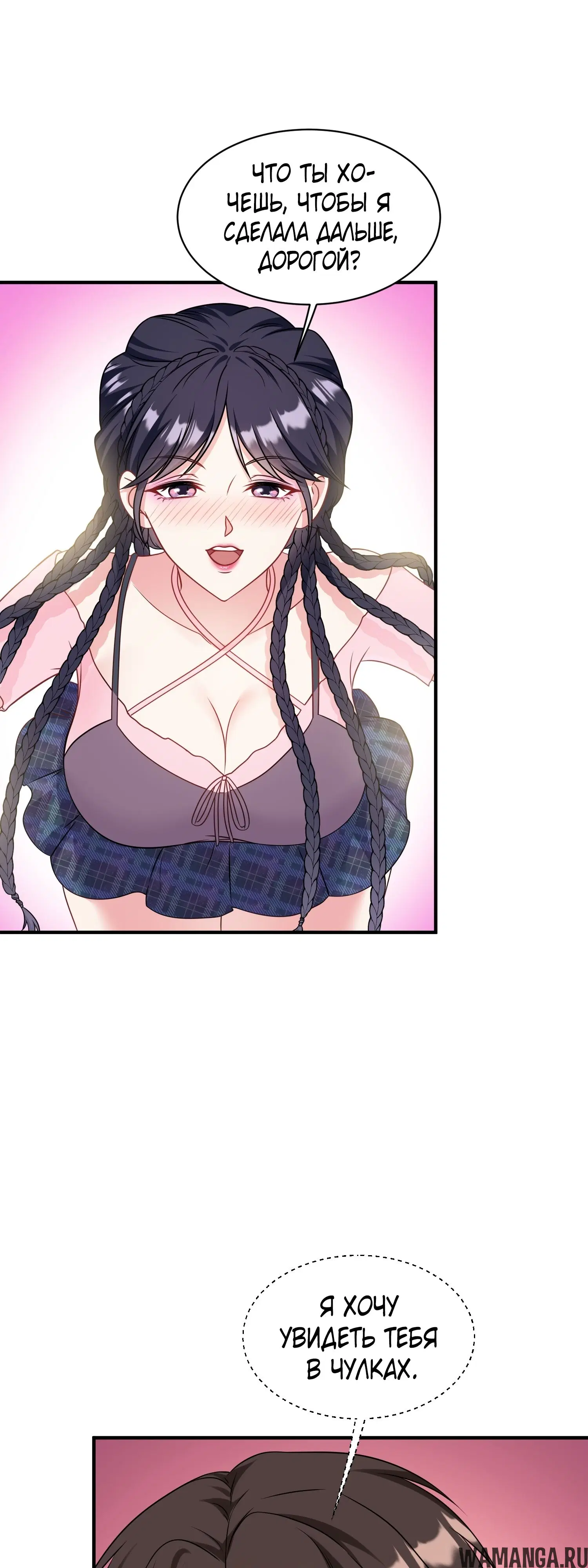 Page 33.000000000