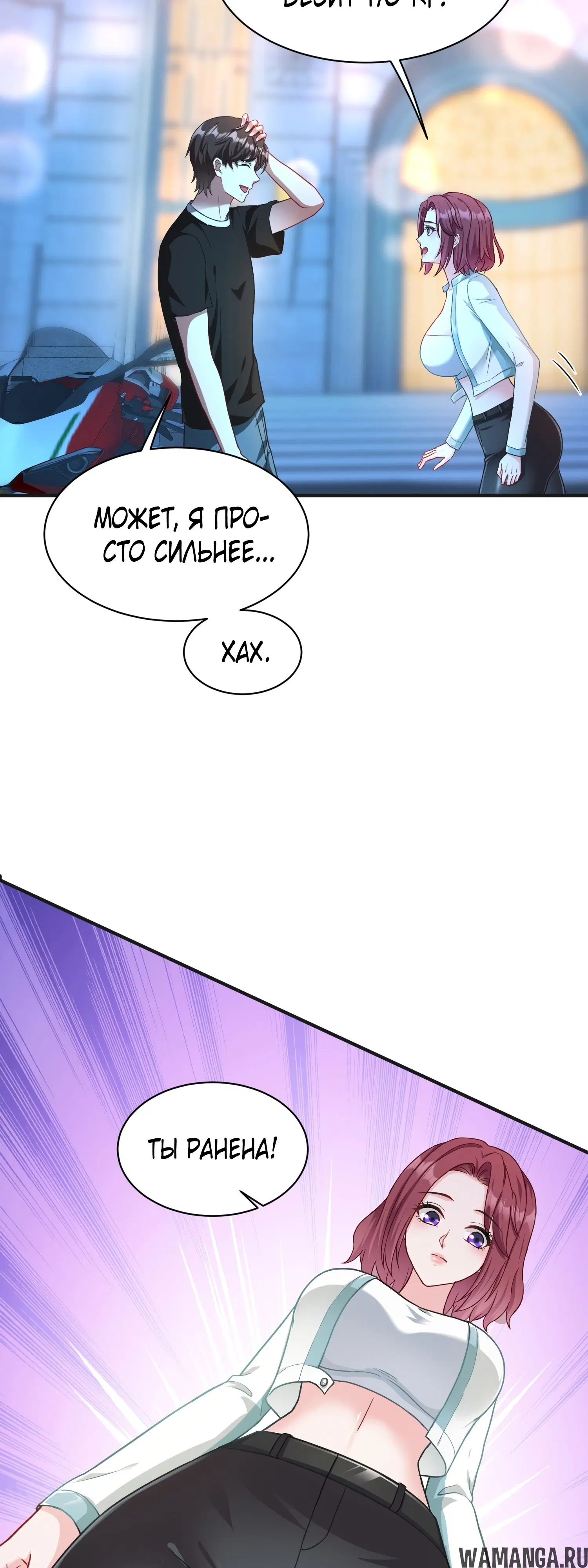 Page 34.000000000