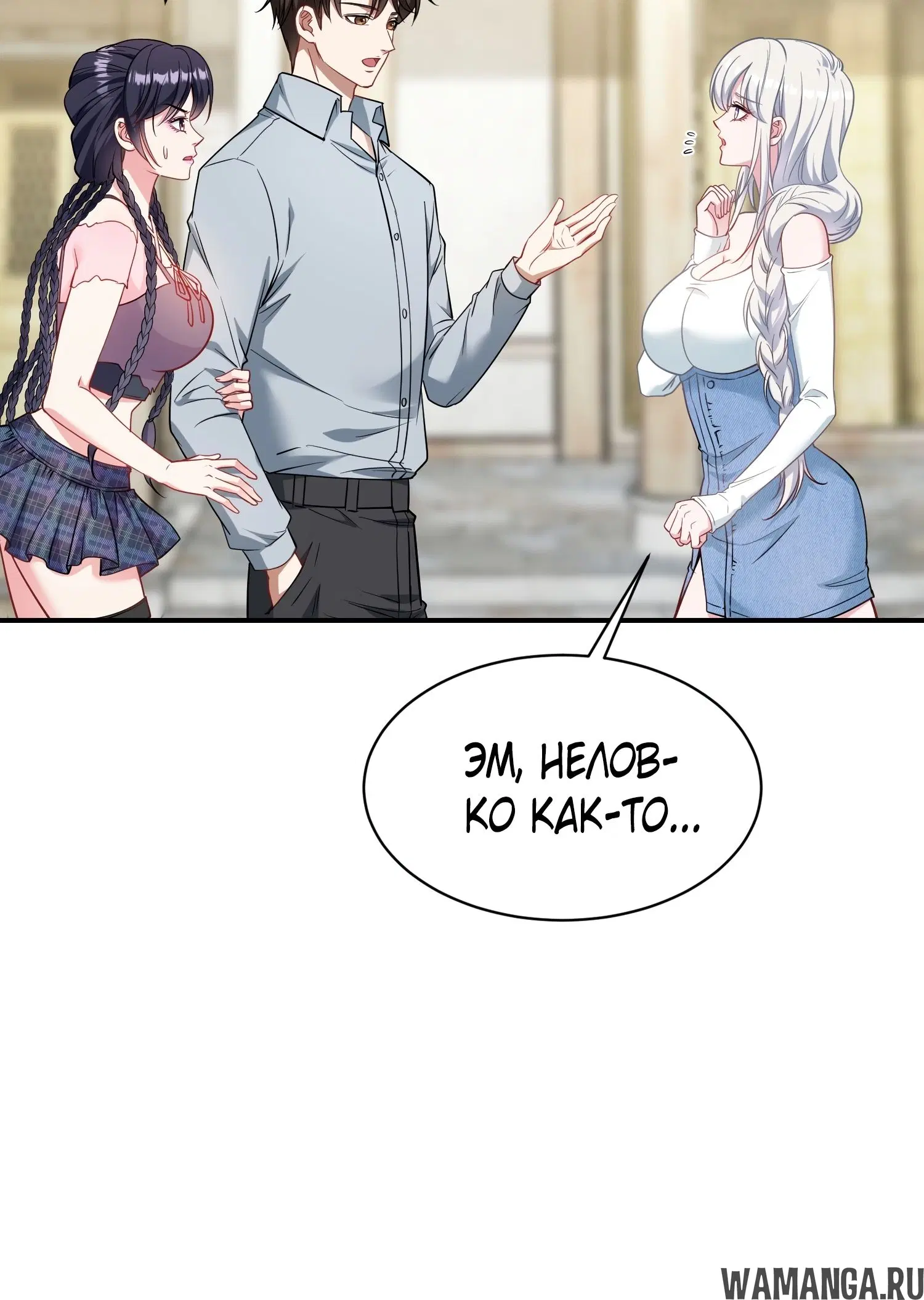 Page 34.000000000