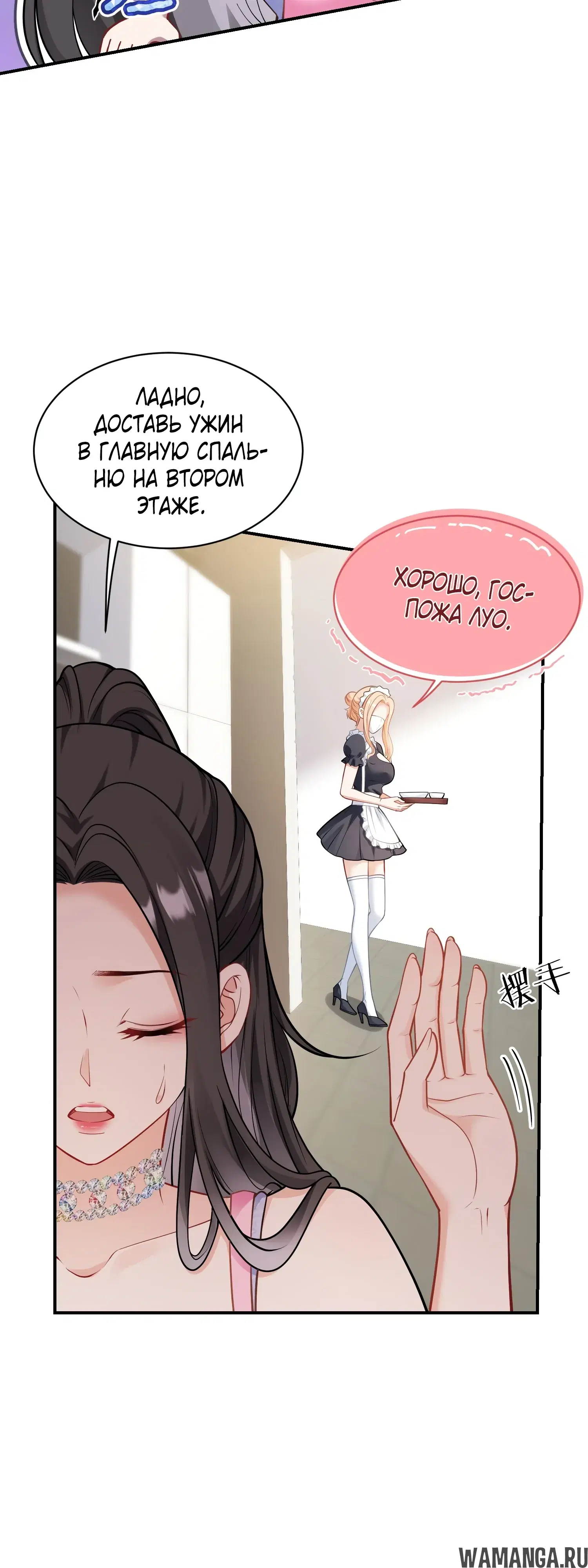 Page 34.000000000