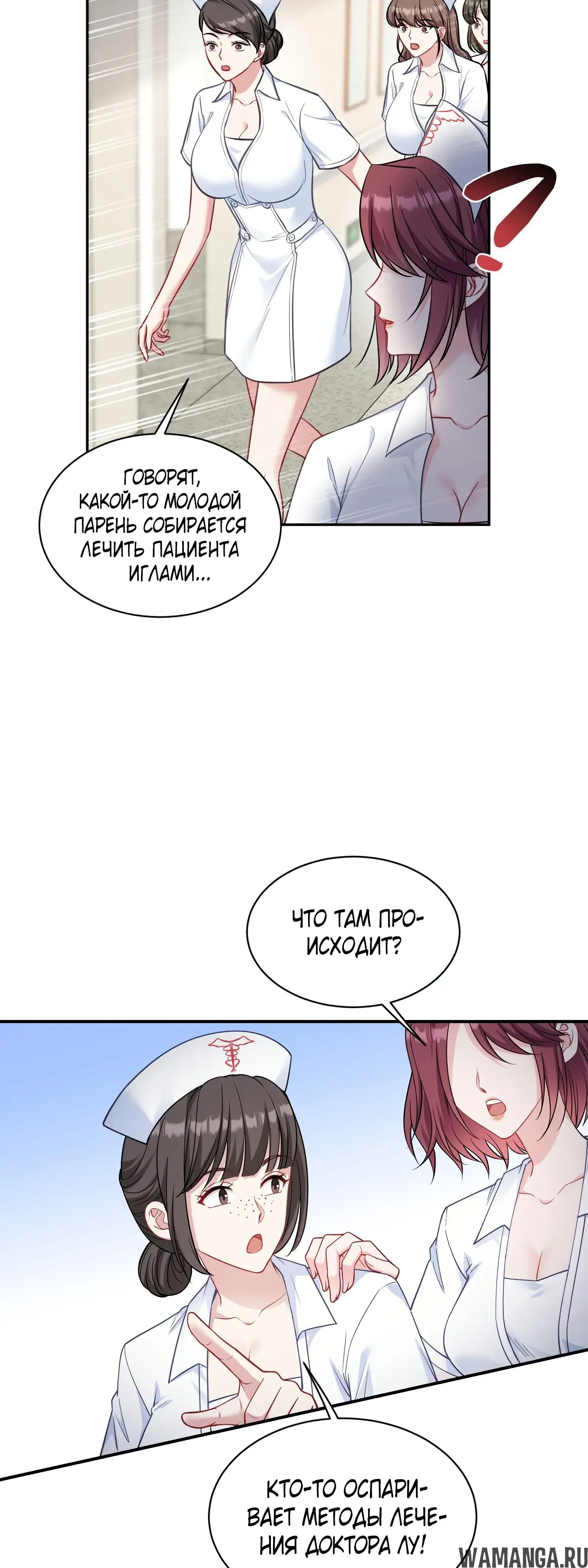 Page 34.000000000