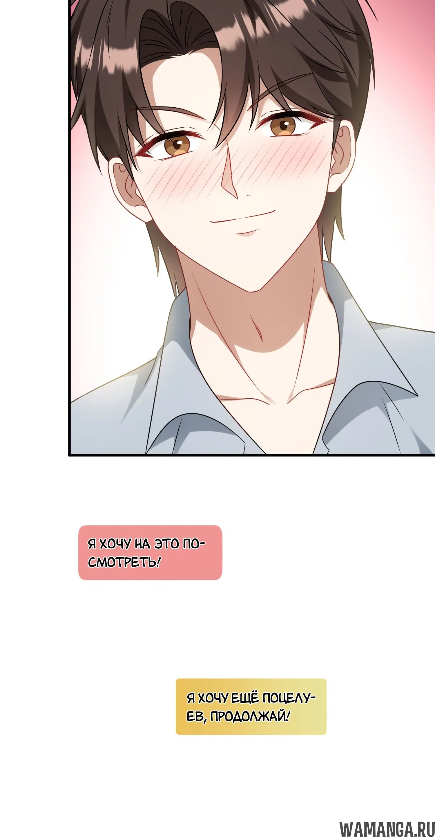 Page 34.000000000