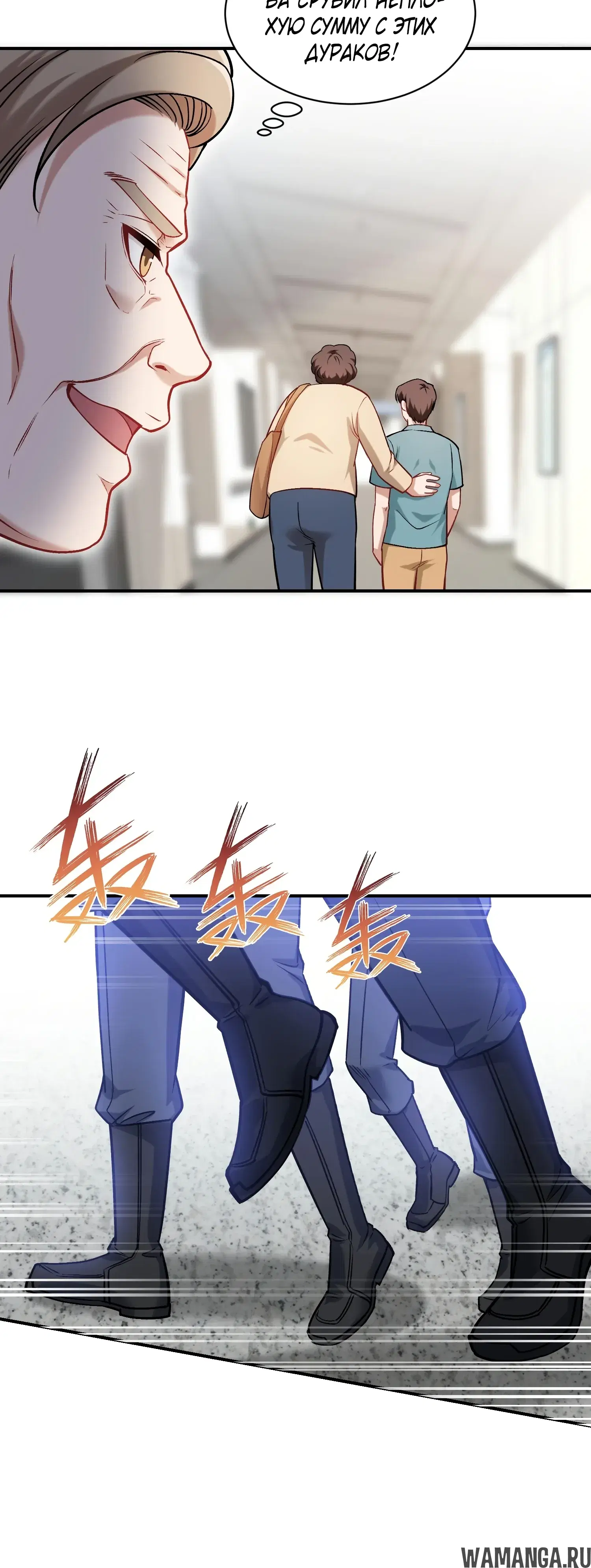 Page 34.000000000