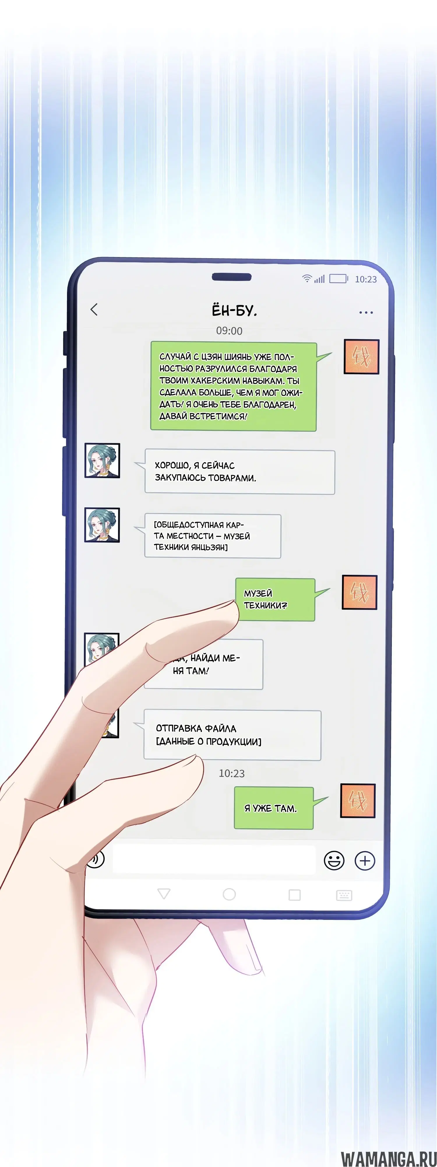 Page 34.000000000