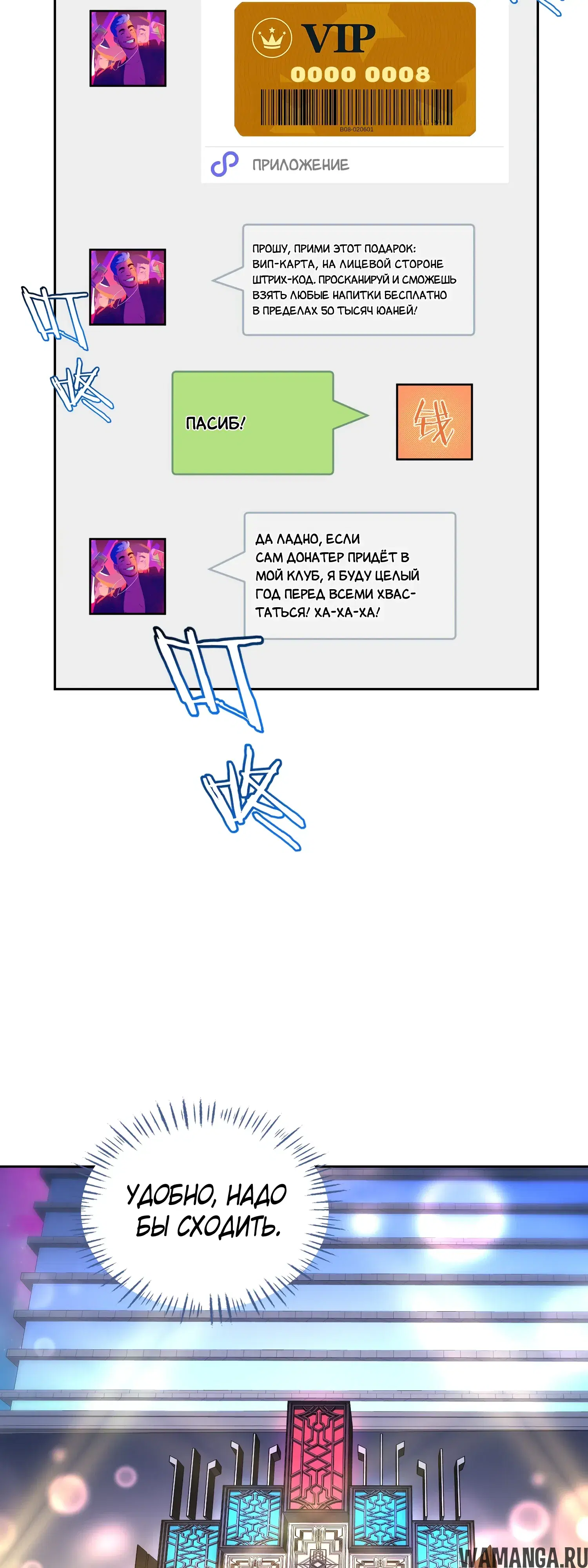 Page 34.000000000