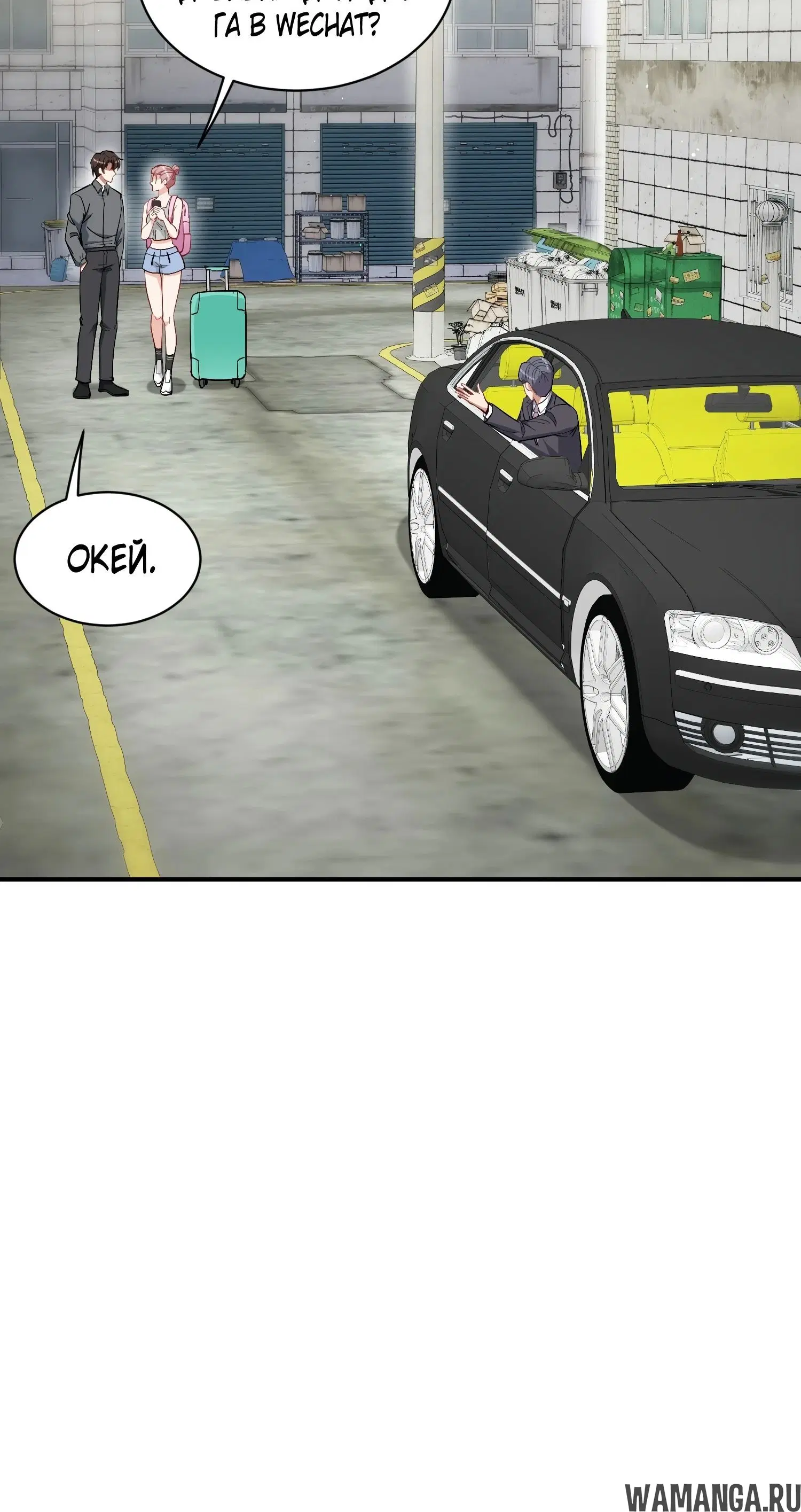 Page 34.000000000