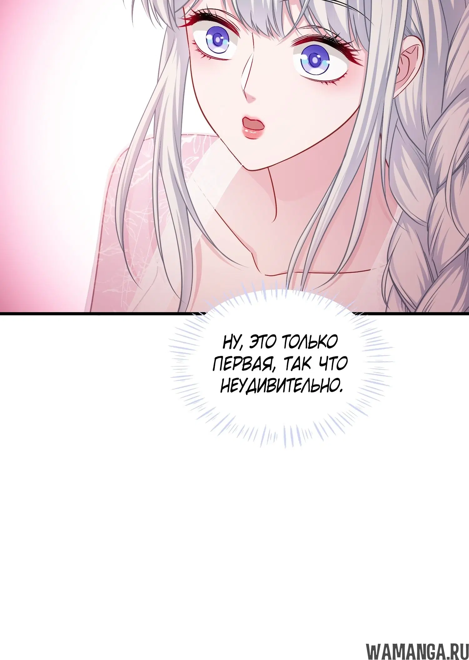 Page 35.000000000