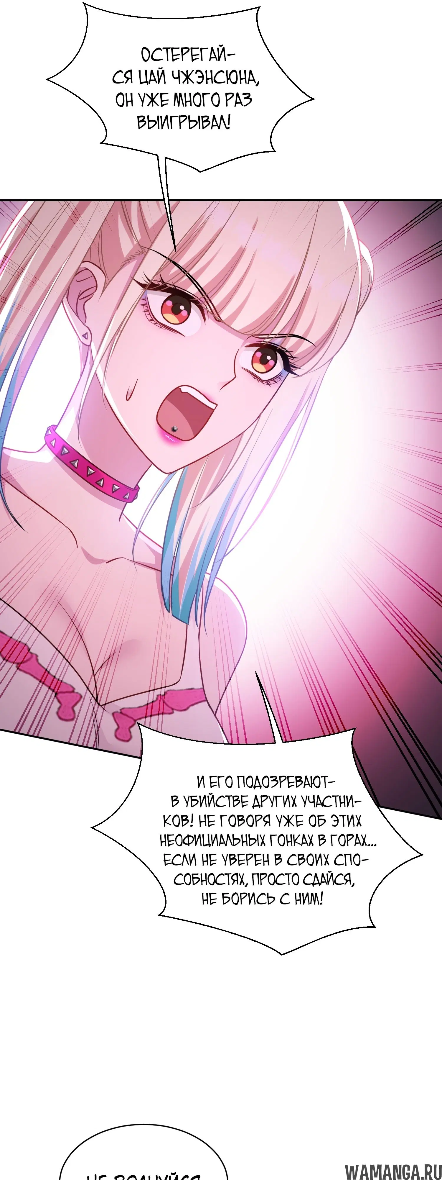 Page 35.000000000
