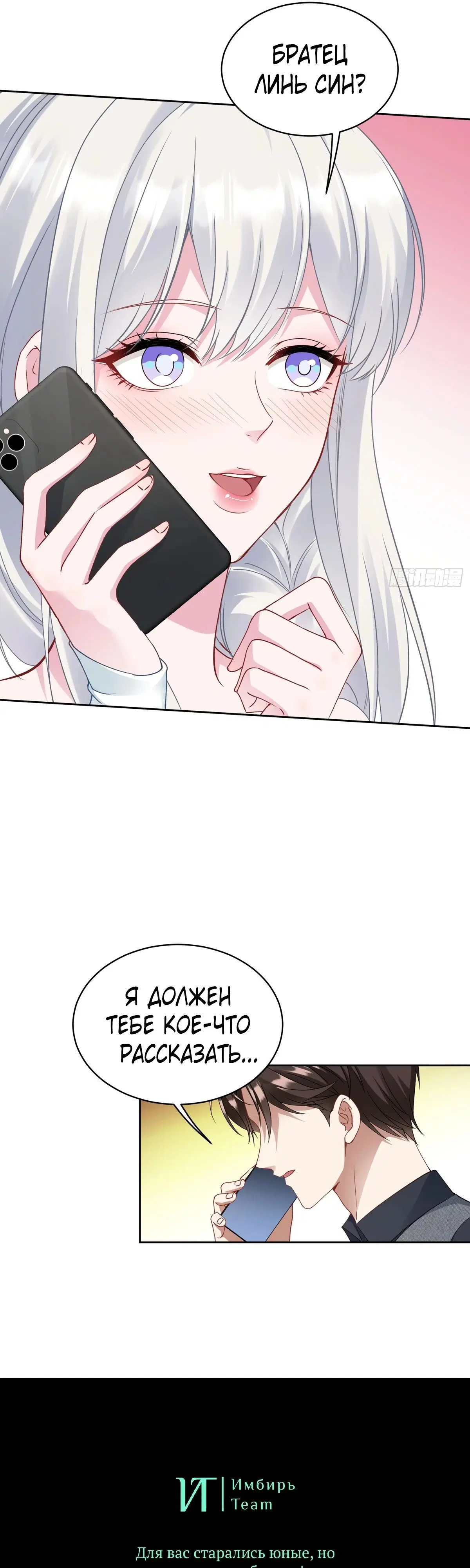 Page 35.000000000