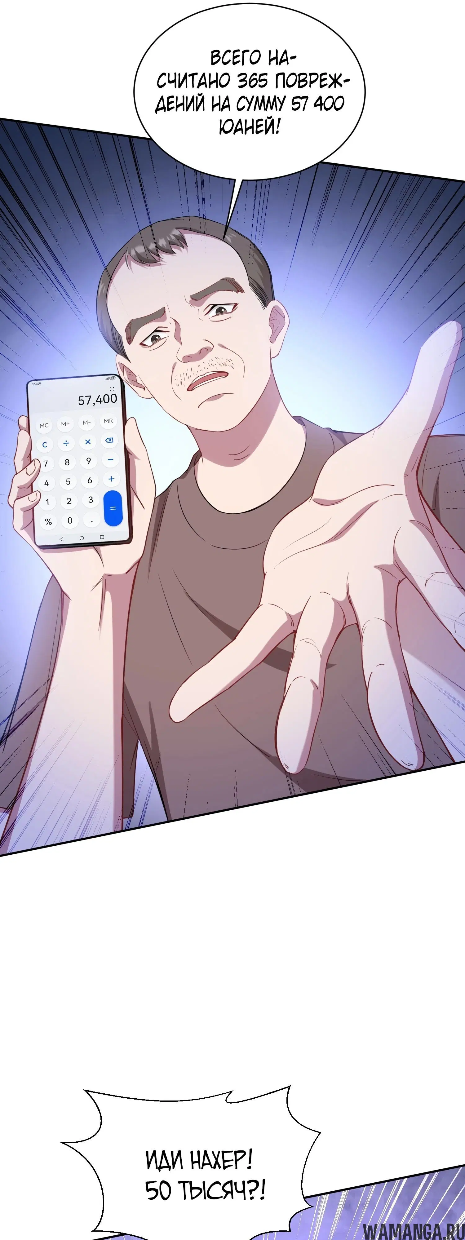 Page 35.000000000