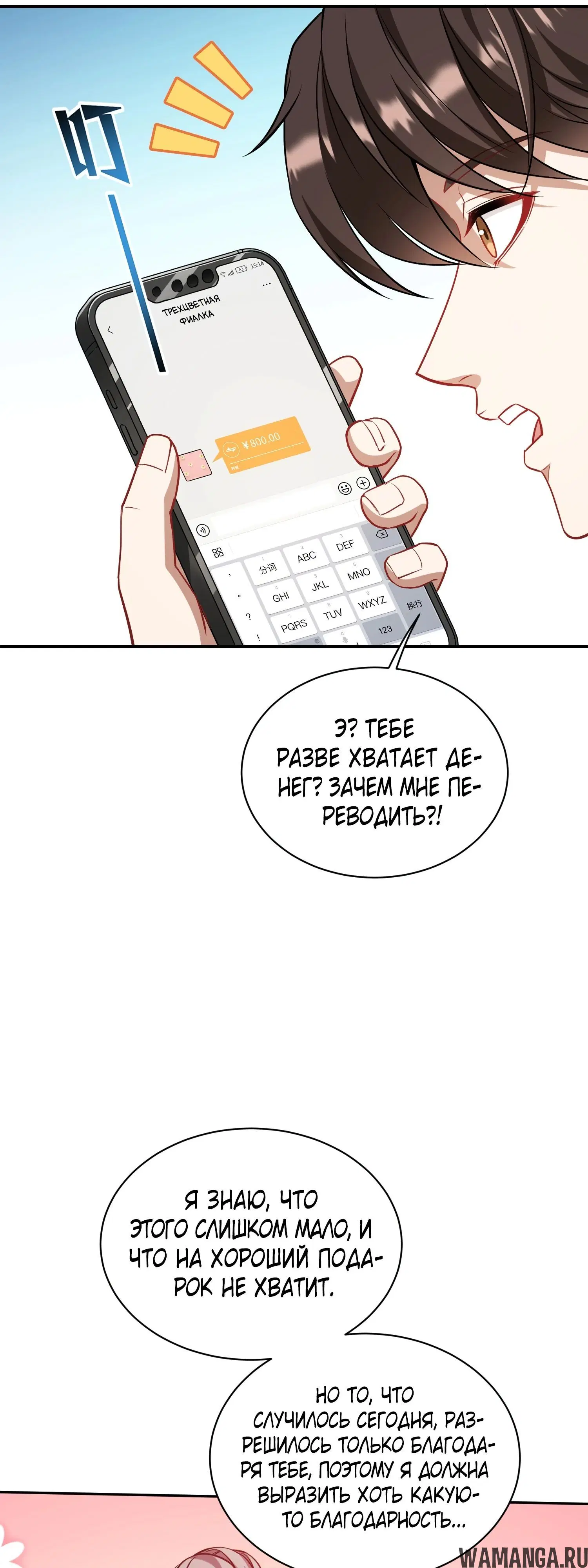Page 35.000000000